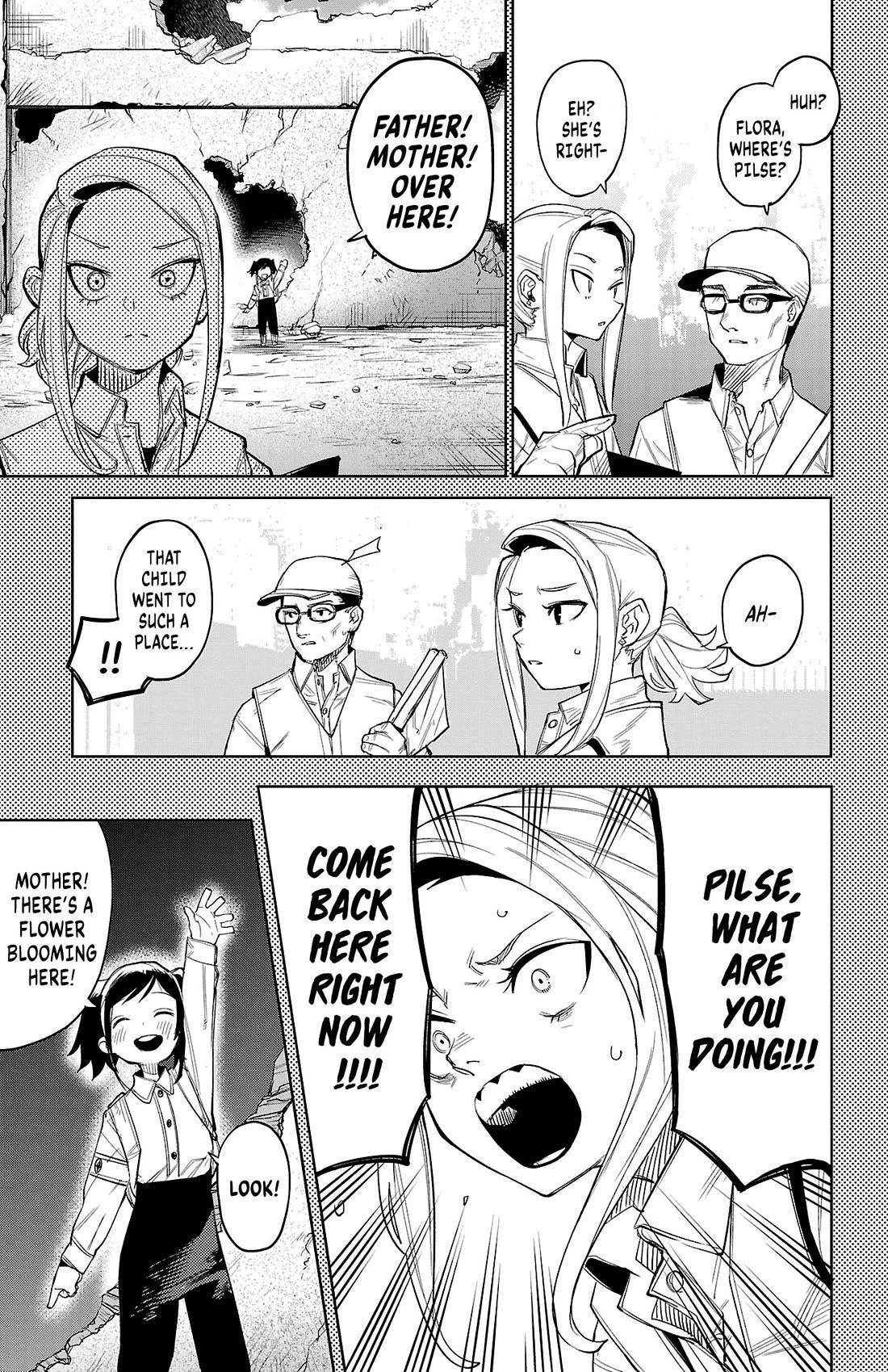 SHY Chapter 130 - Page 17