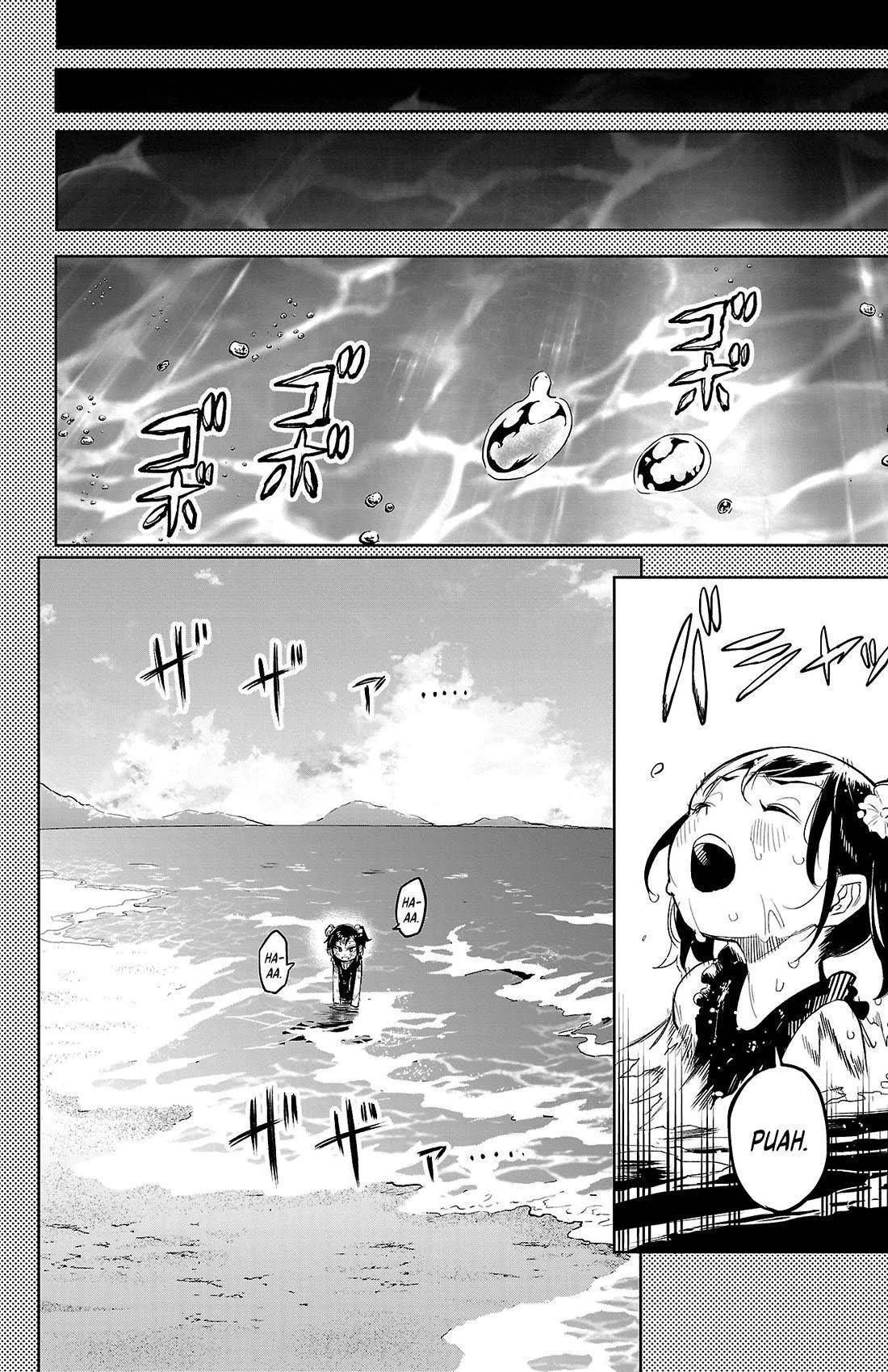 SHY Chapter 130 - Page 4