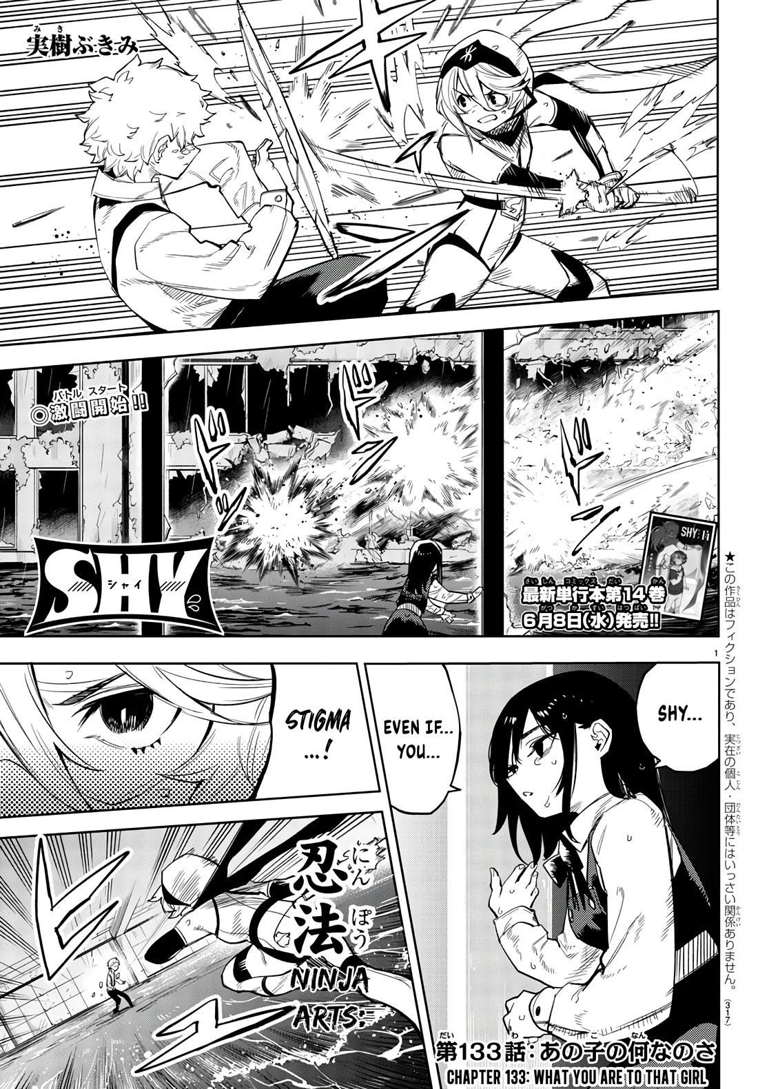 SHY Chapter 133 - Page 1