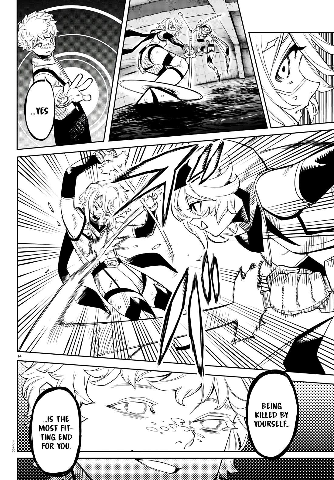 SHY Chapter 133 - Page 13