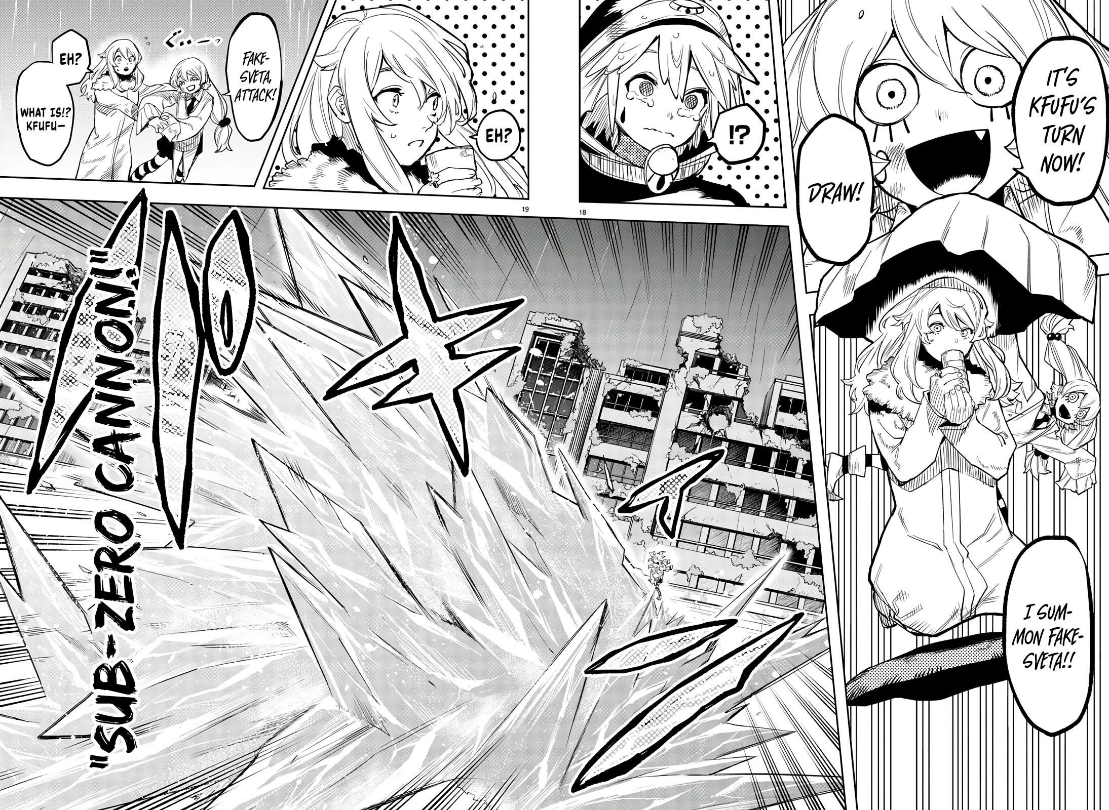 SHY Chapter 133 - Page 17