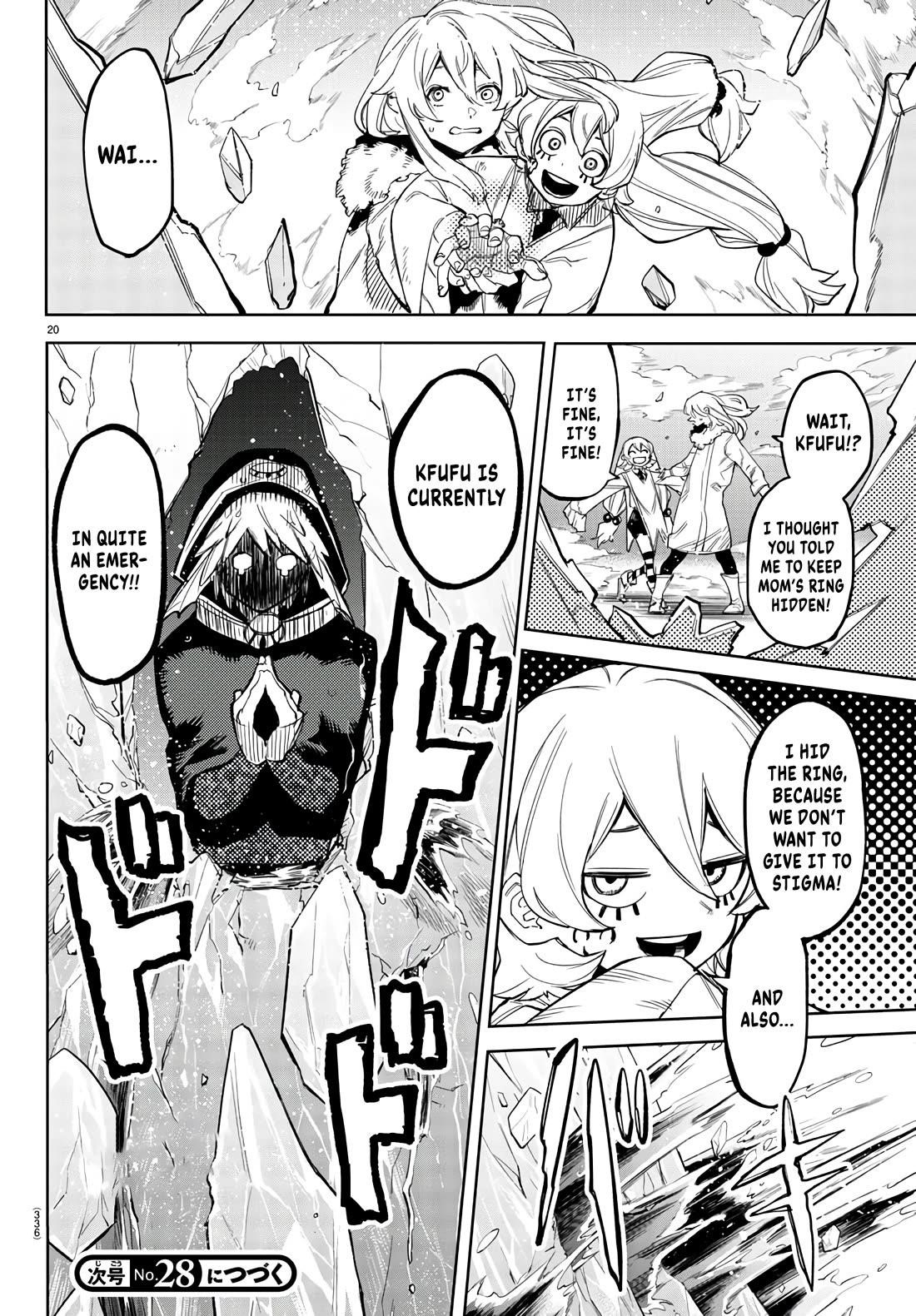 SHY Chapter 133 - Page 18