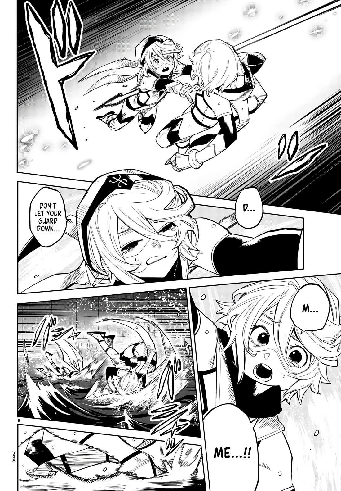 SHY Chapter 133 - Page 7