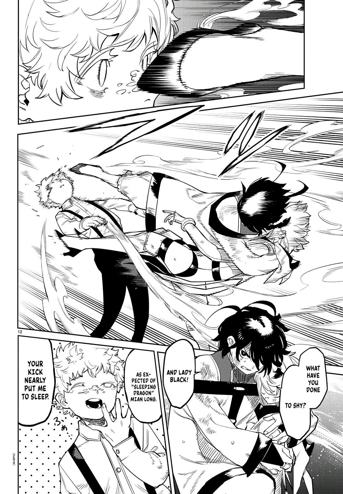 SHY Chapter 134 - Page 11