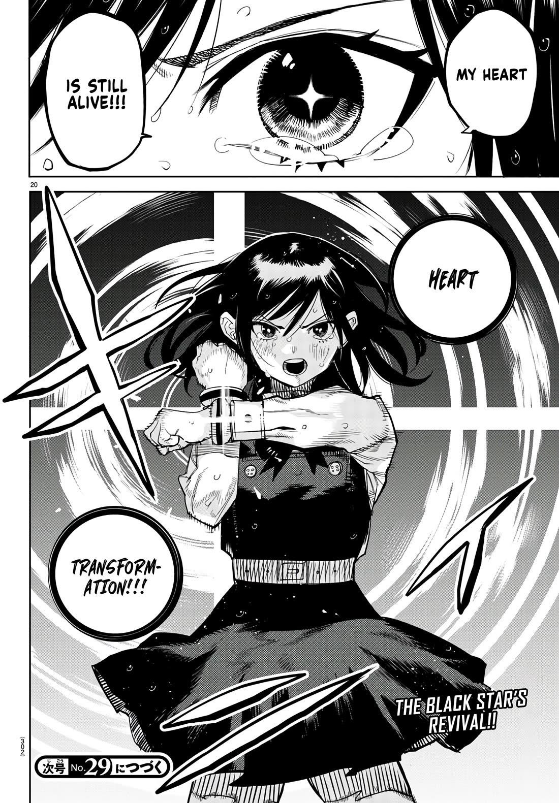 SHY Chapter 134 - Page 19