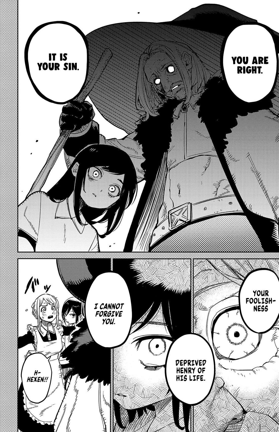 SHY Chapter 135 - Page 17