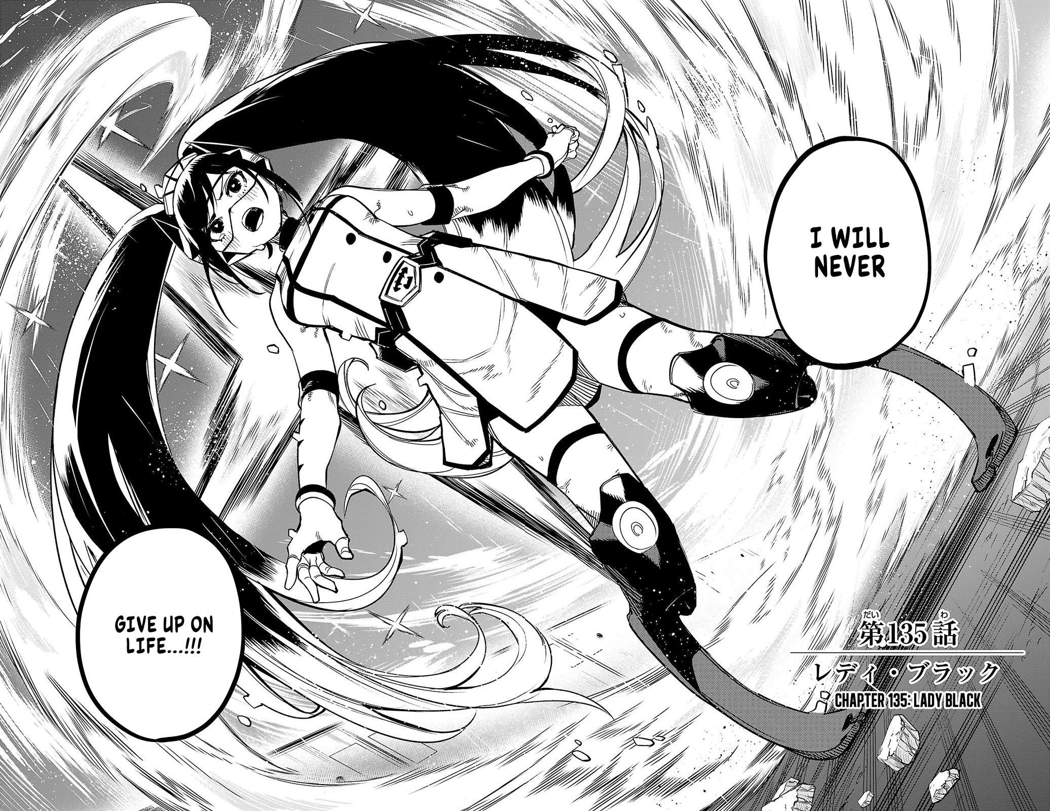 SHY Chapter 135 - Page 2