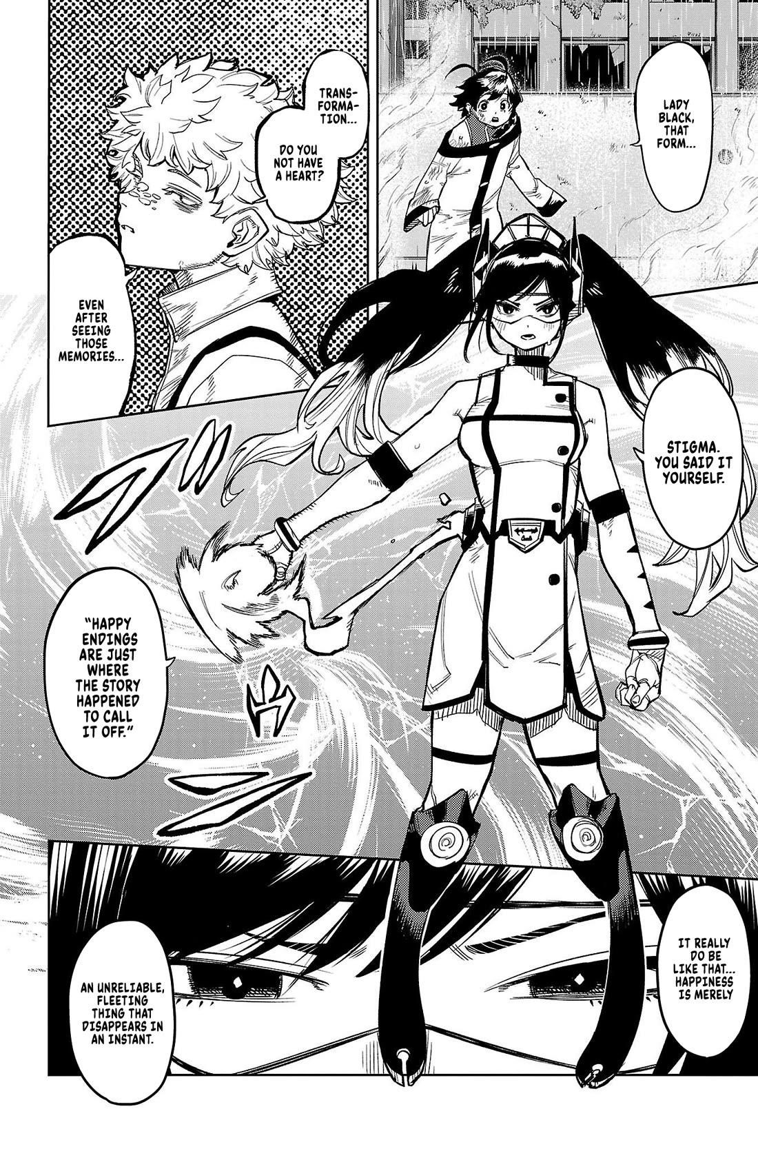 SHY Chapter 135 - Page 3