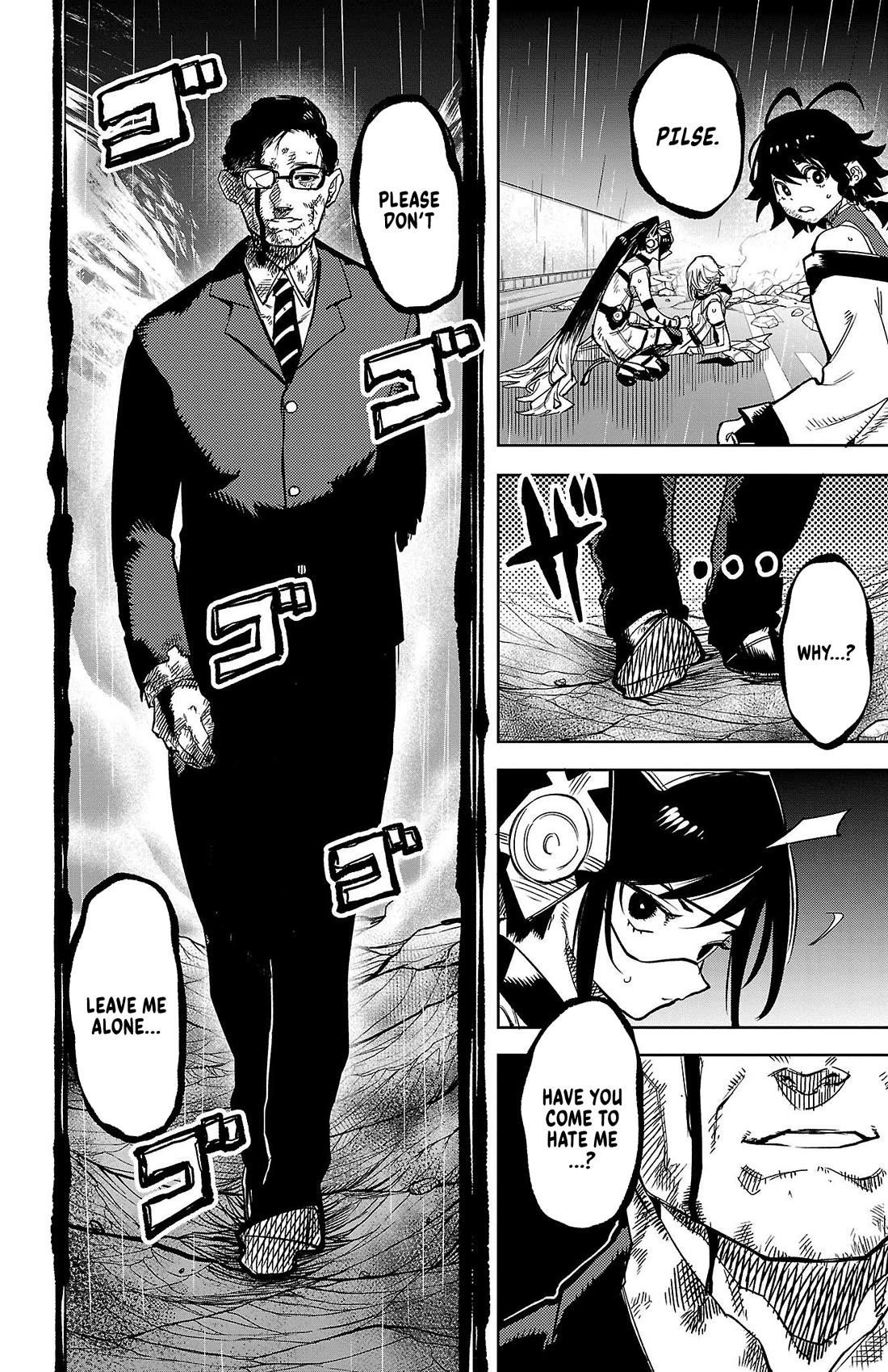 SHY Chapter 135 - Page 7