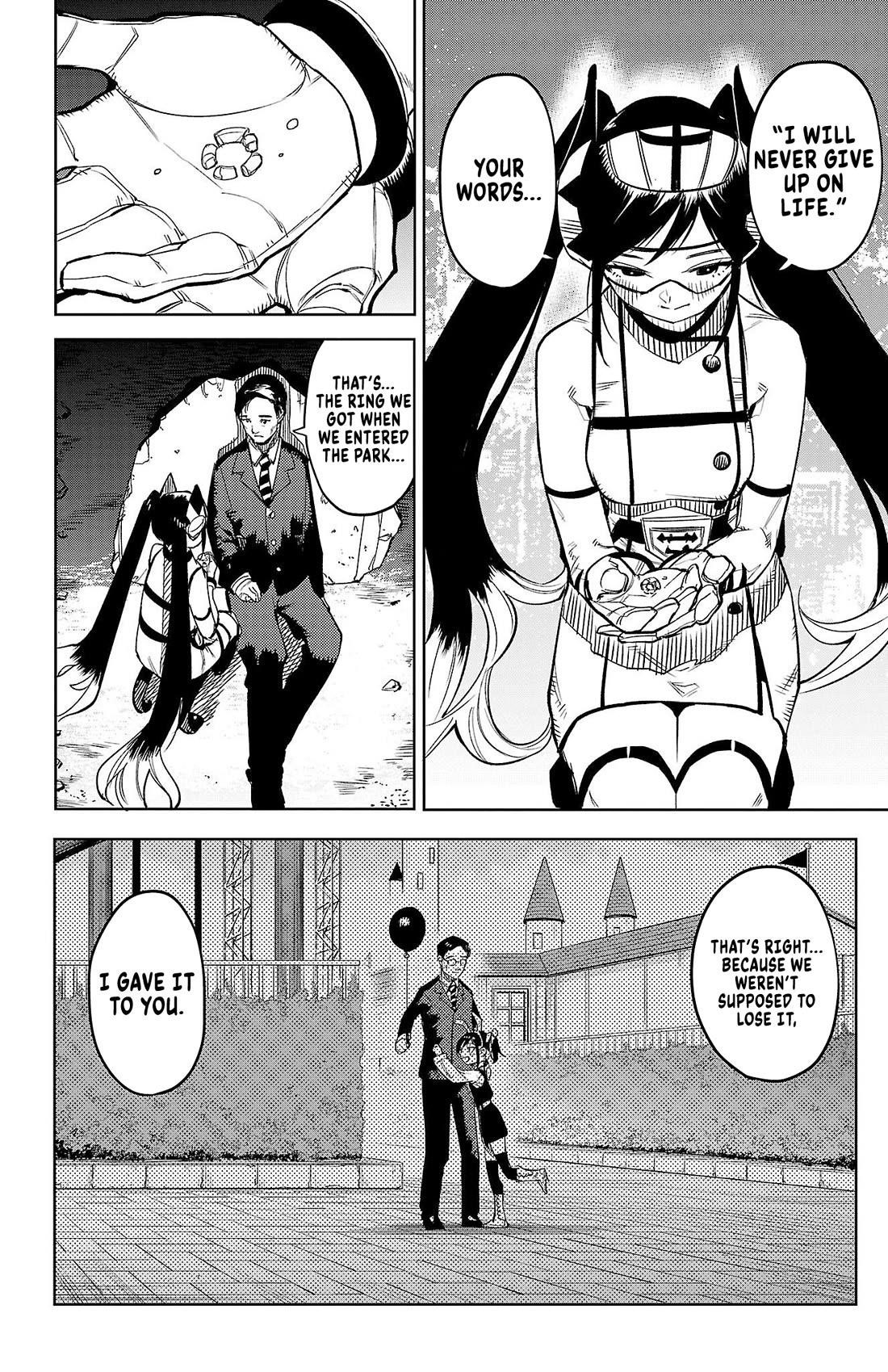 SHY Chapter 137 - Page 15