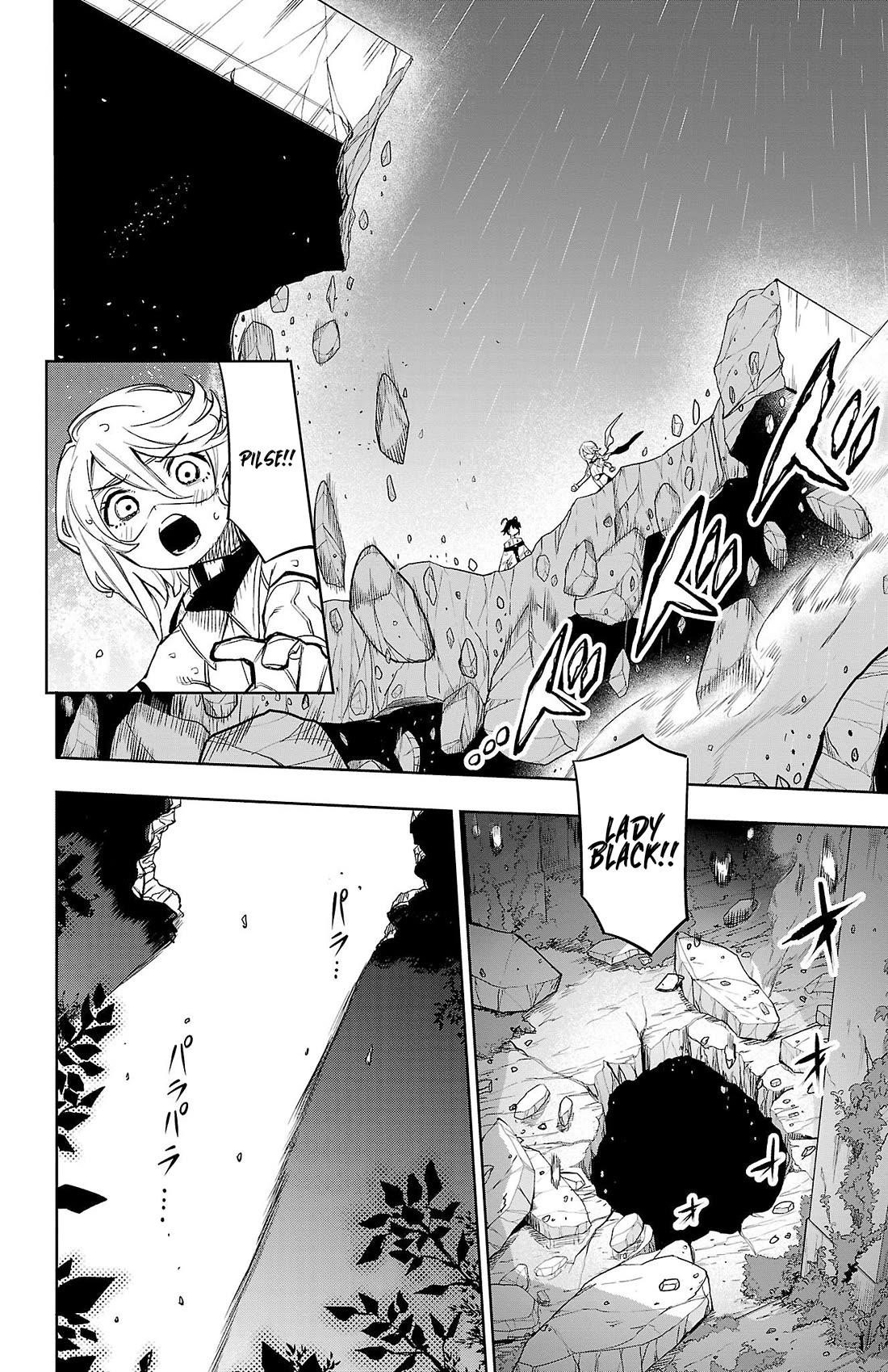 SHY Chapter 137 - Page 3