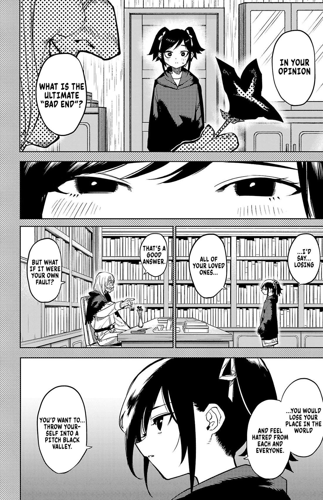 SHY Chapter 137 - Page 7