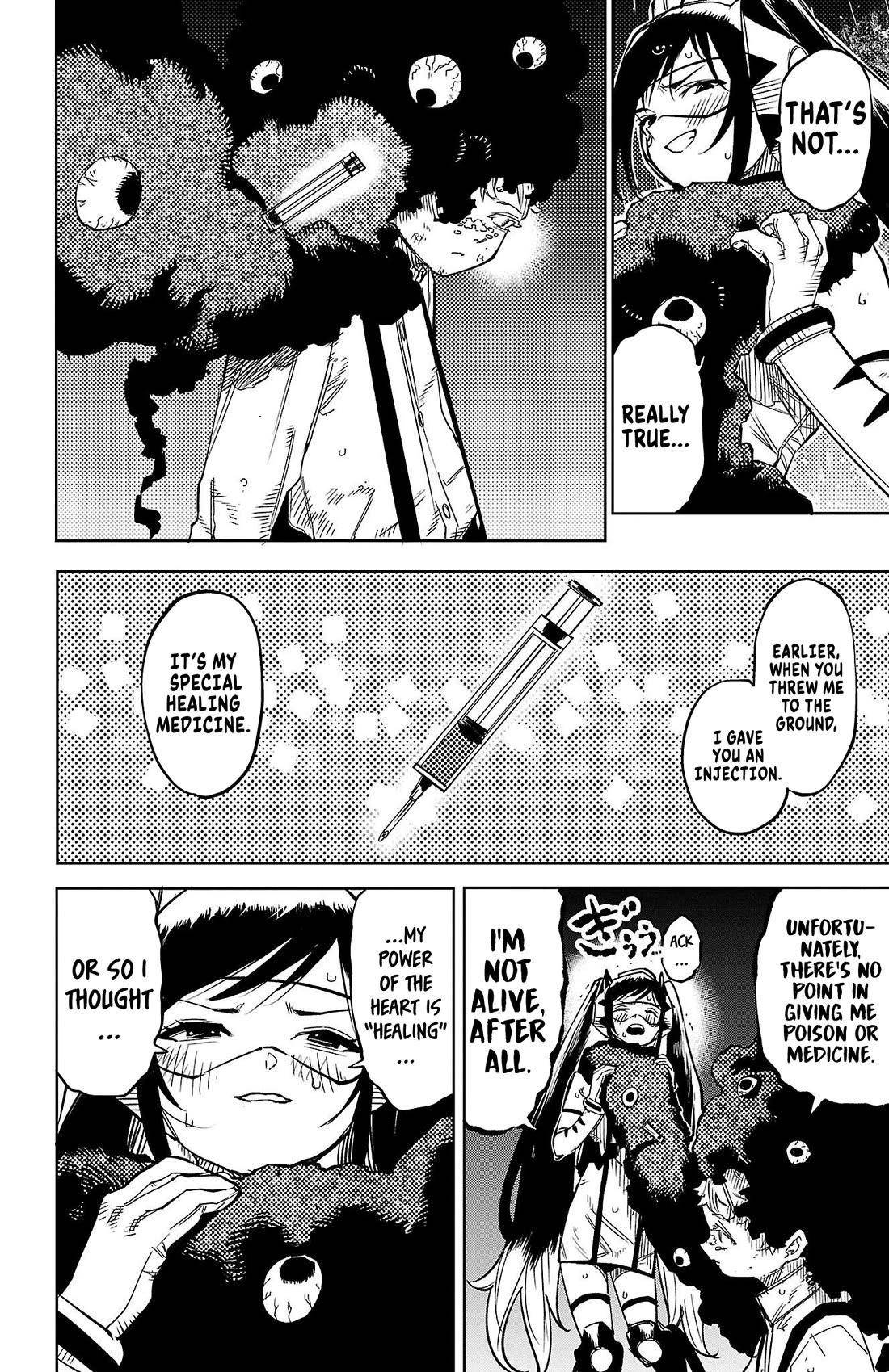 SHY Chapter 138 - Page 15