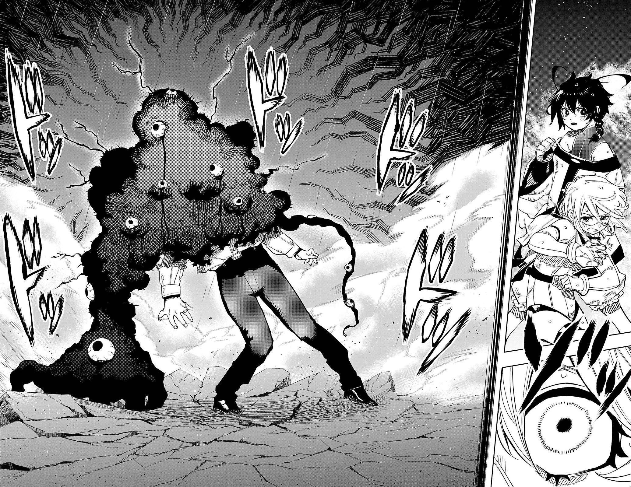 SHY Chapter 138 - Page 4