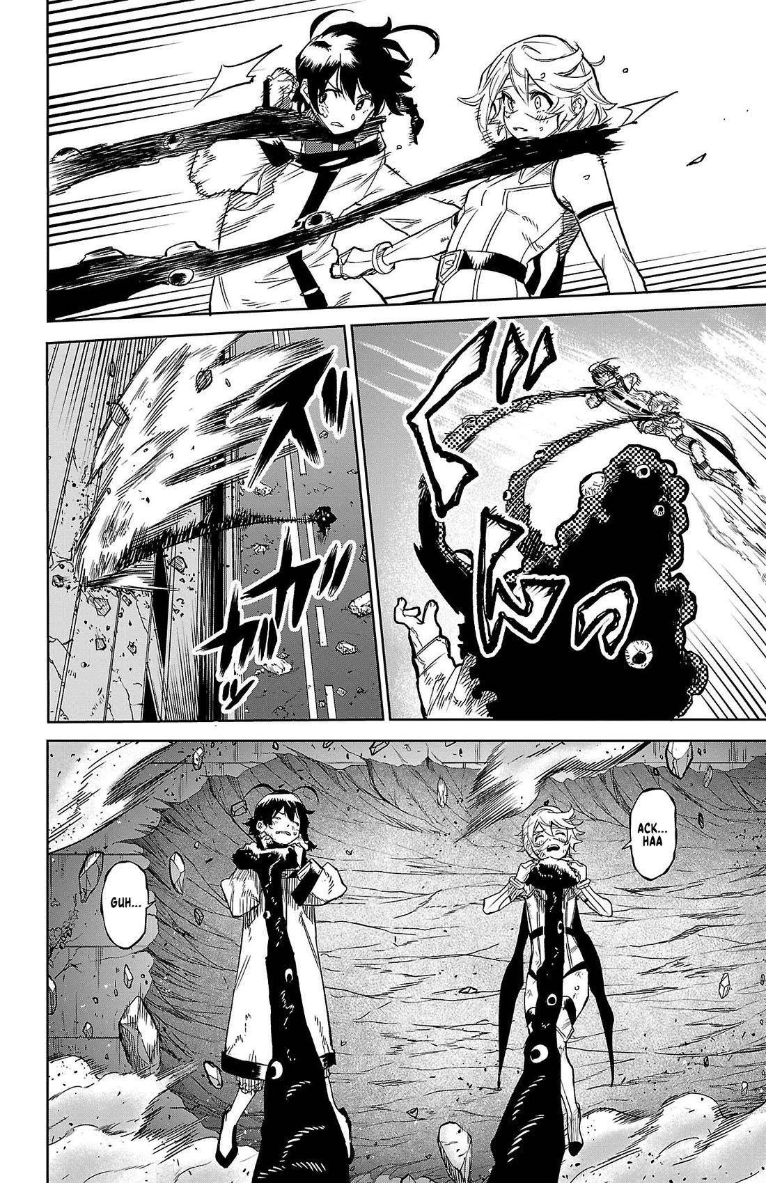 SHY Chapter 138 - Page 5