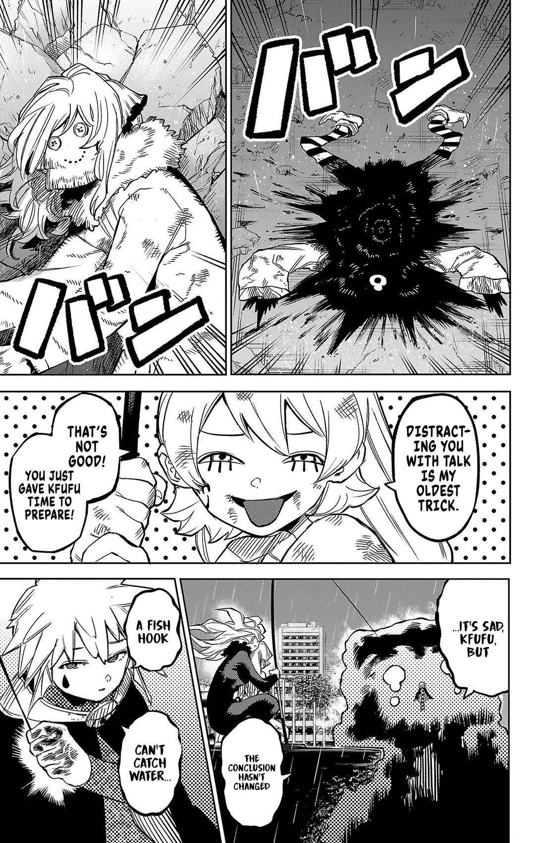 SHY Chapter 139 - Page 11