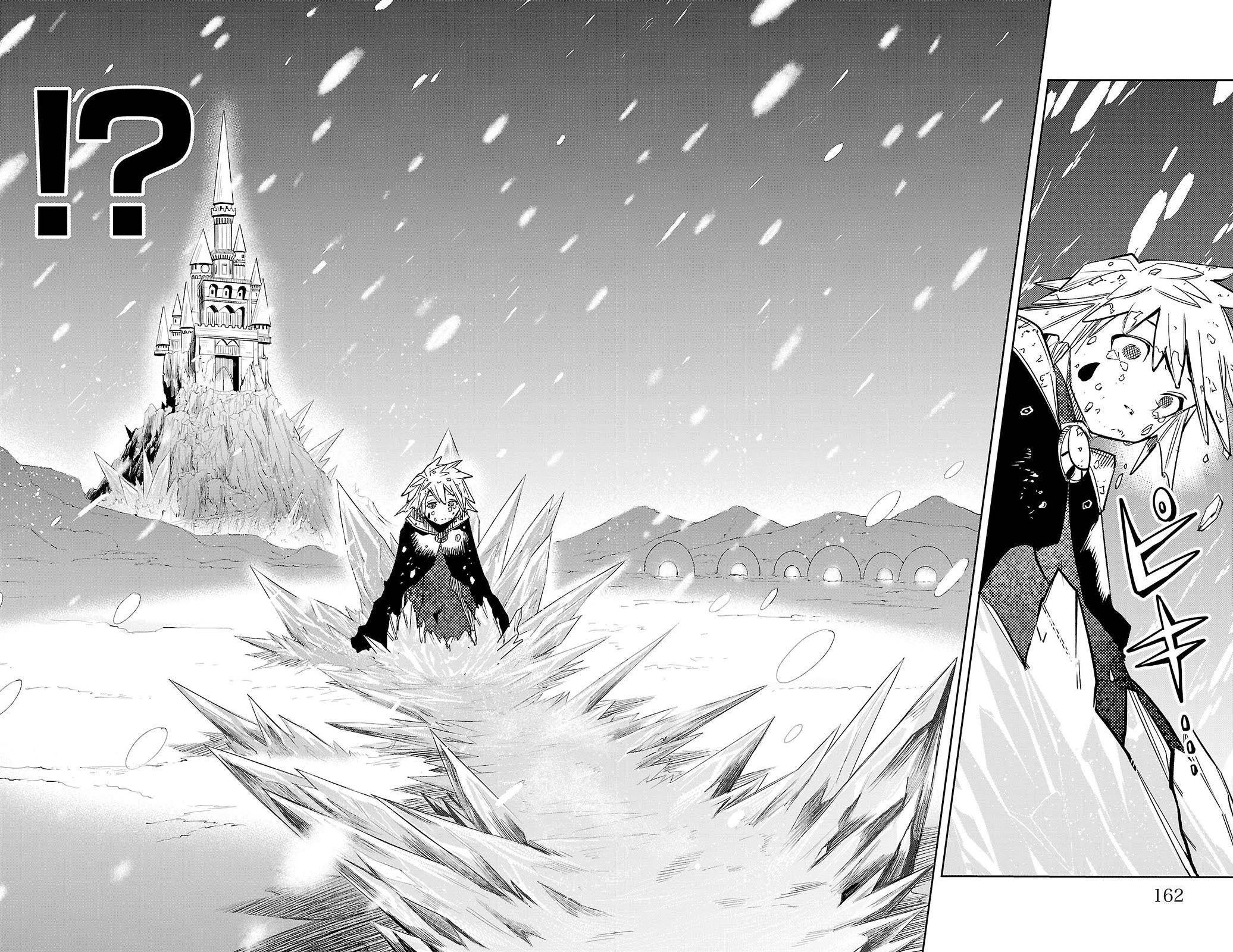 SHY Chapter 139 - Page 14