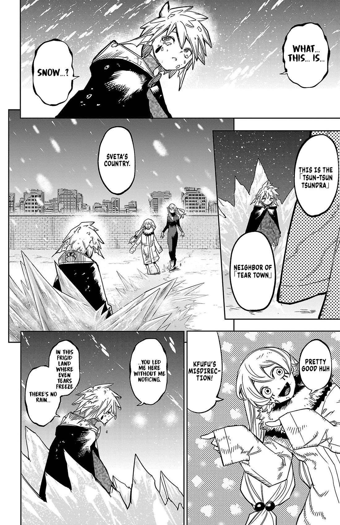 SHY Chapter 139 - Page 15