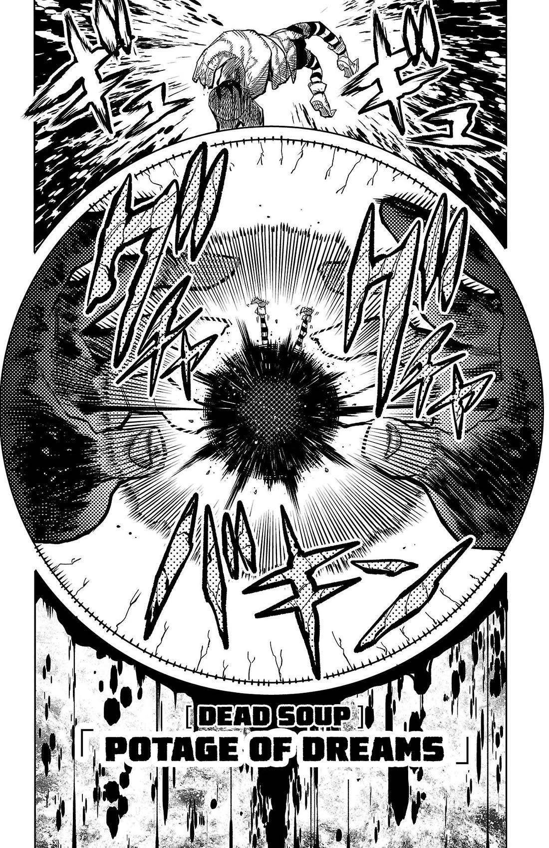 SHY Chapter 139 - Page 8