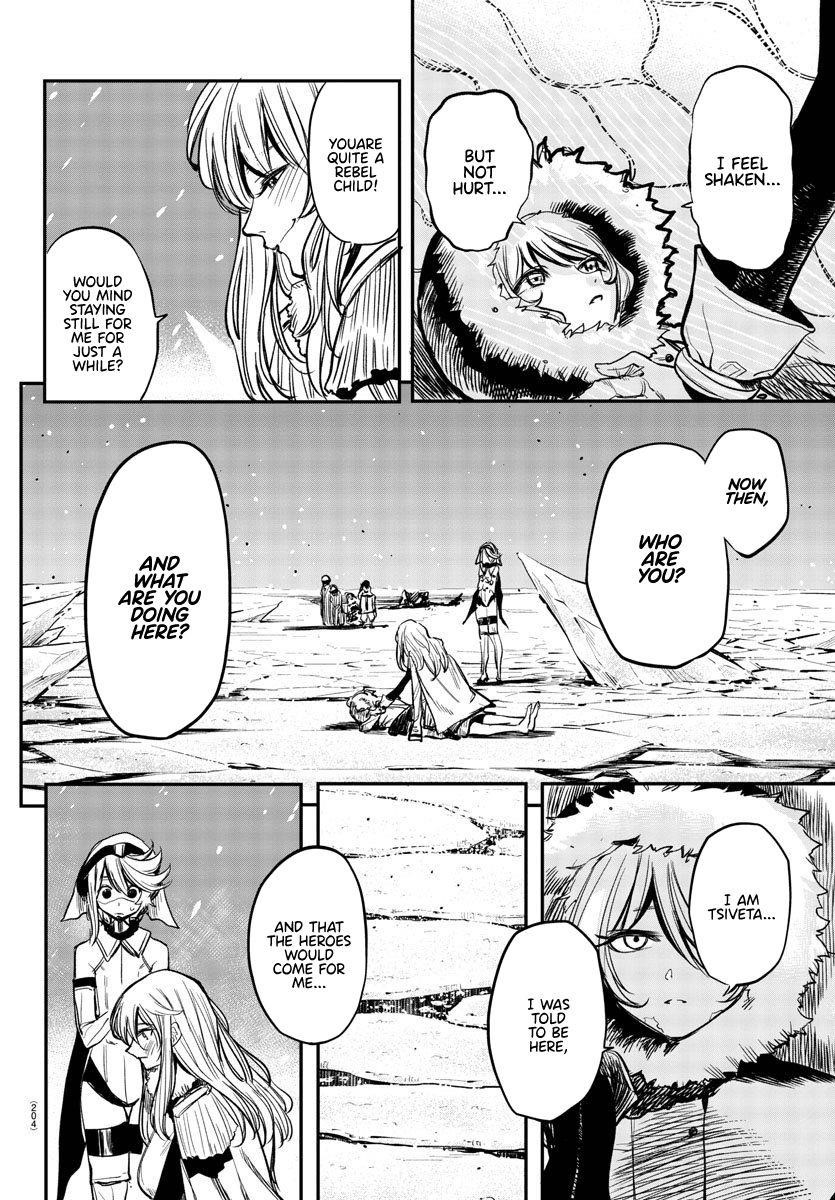 SHY Chapter 14 - Page 13