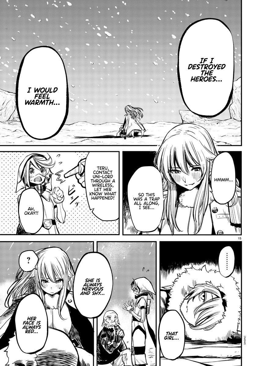 SHY Chapter 14 - Page 14