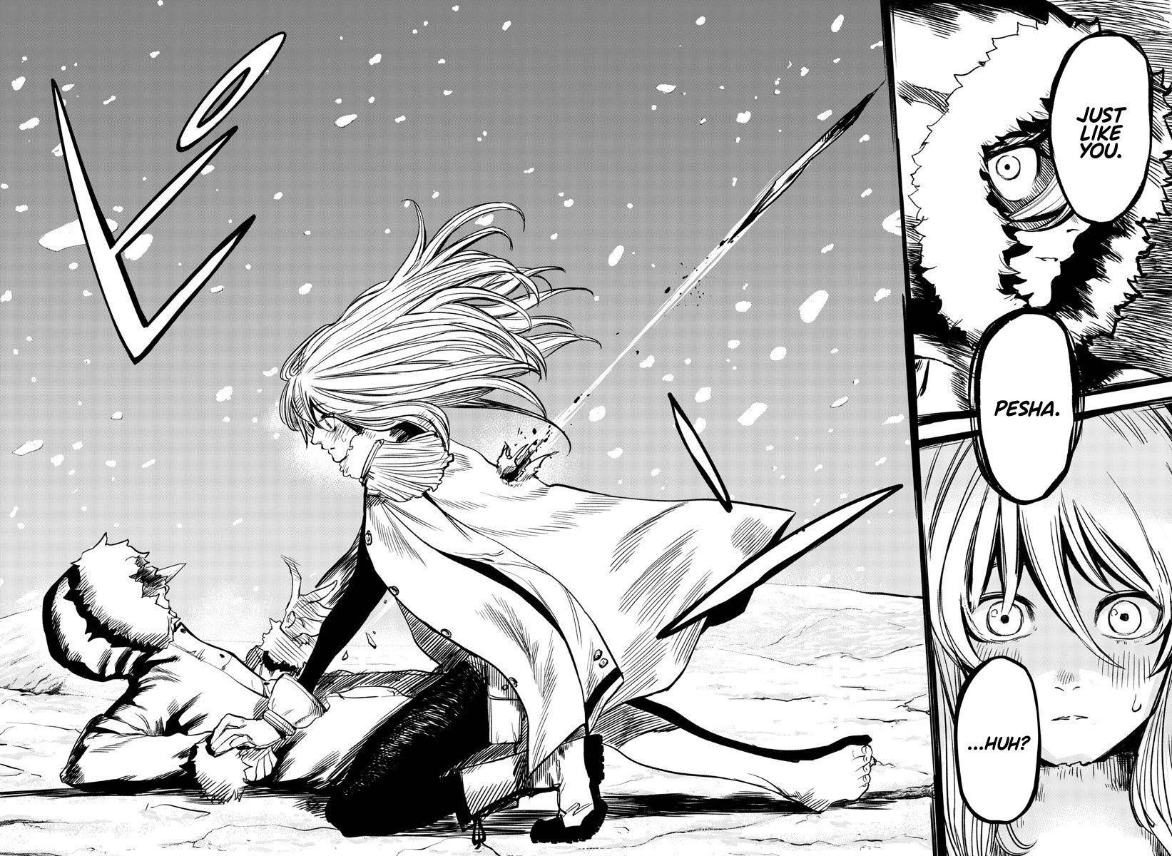 SHY Chapter 14 - Page 15