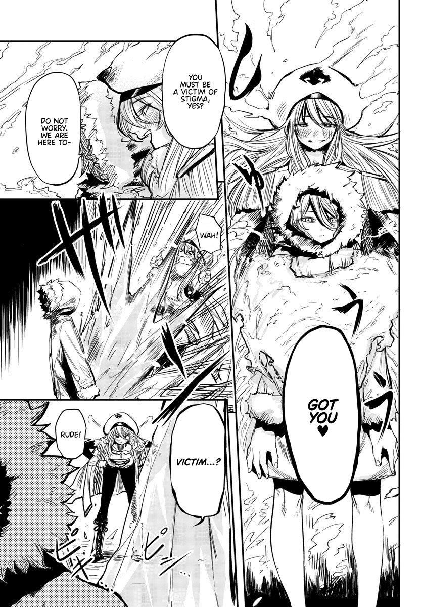 SHY Chapter 14 - Page 4