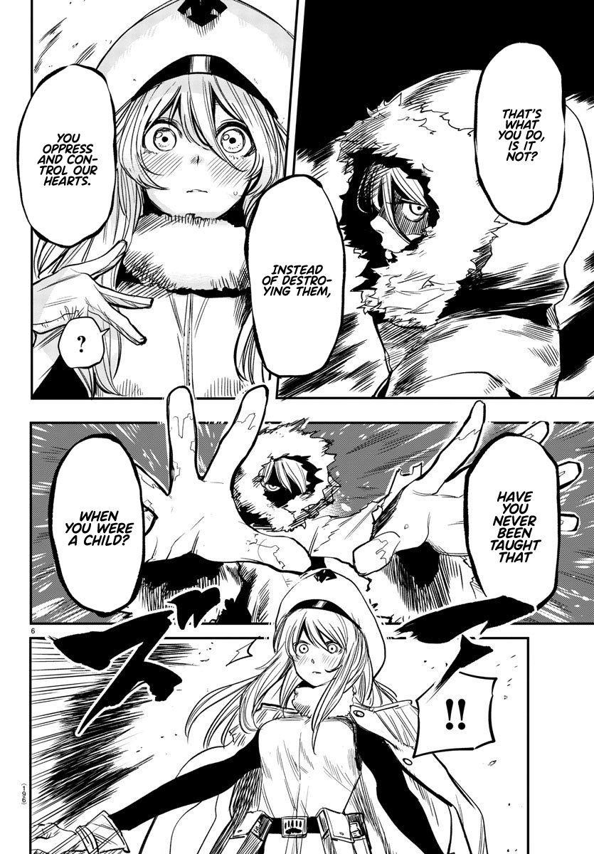 SHY Chapter 14 - Page 5