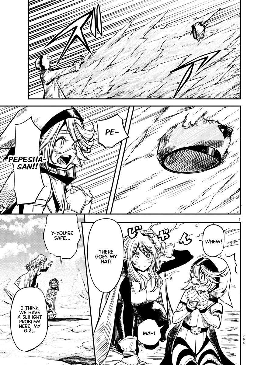 SHY Chapter 14 - Page 6