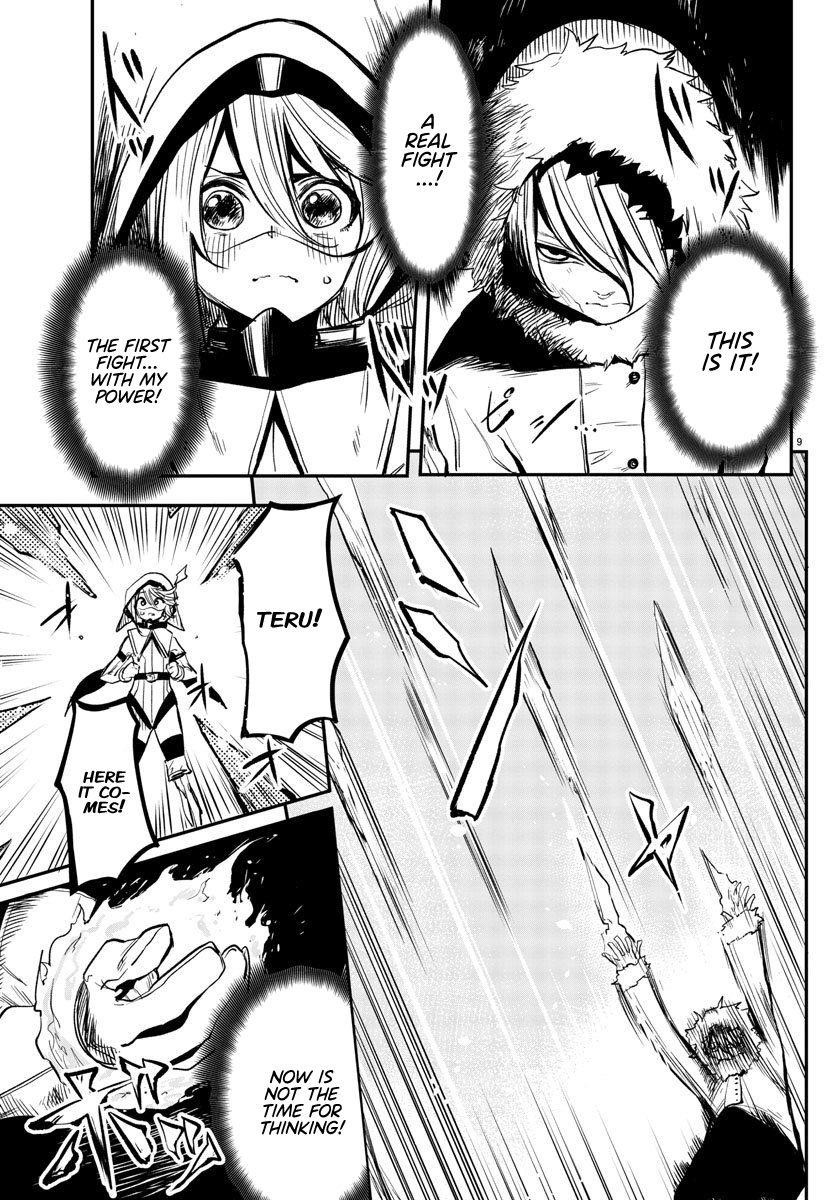 SHY Chapter 14 - Page 8