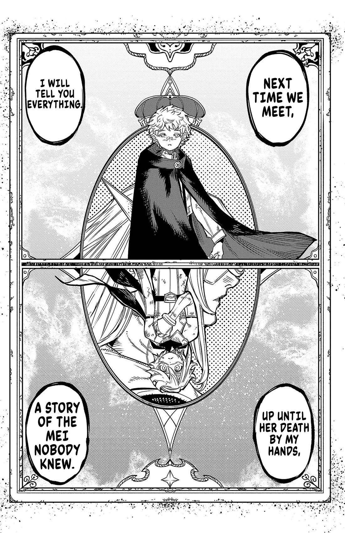 SHY Chapter 140 - Page 10