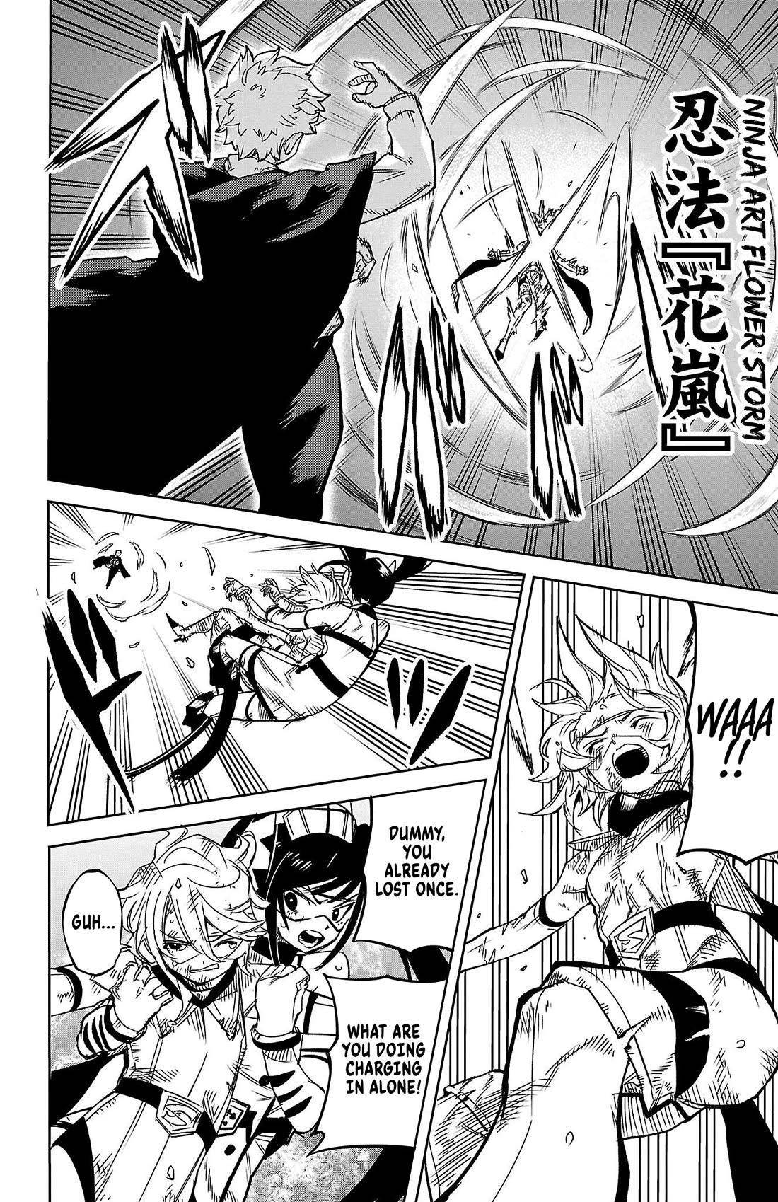 SHY Chapter 140 - Page 6