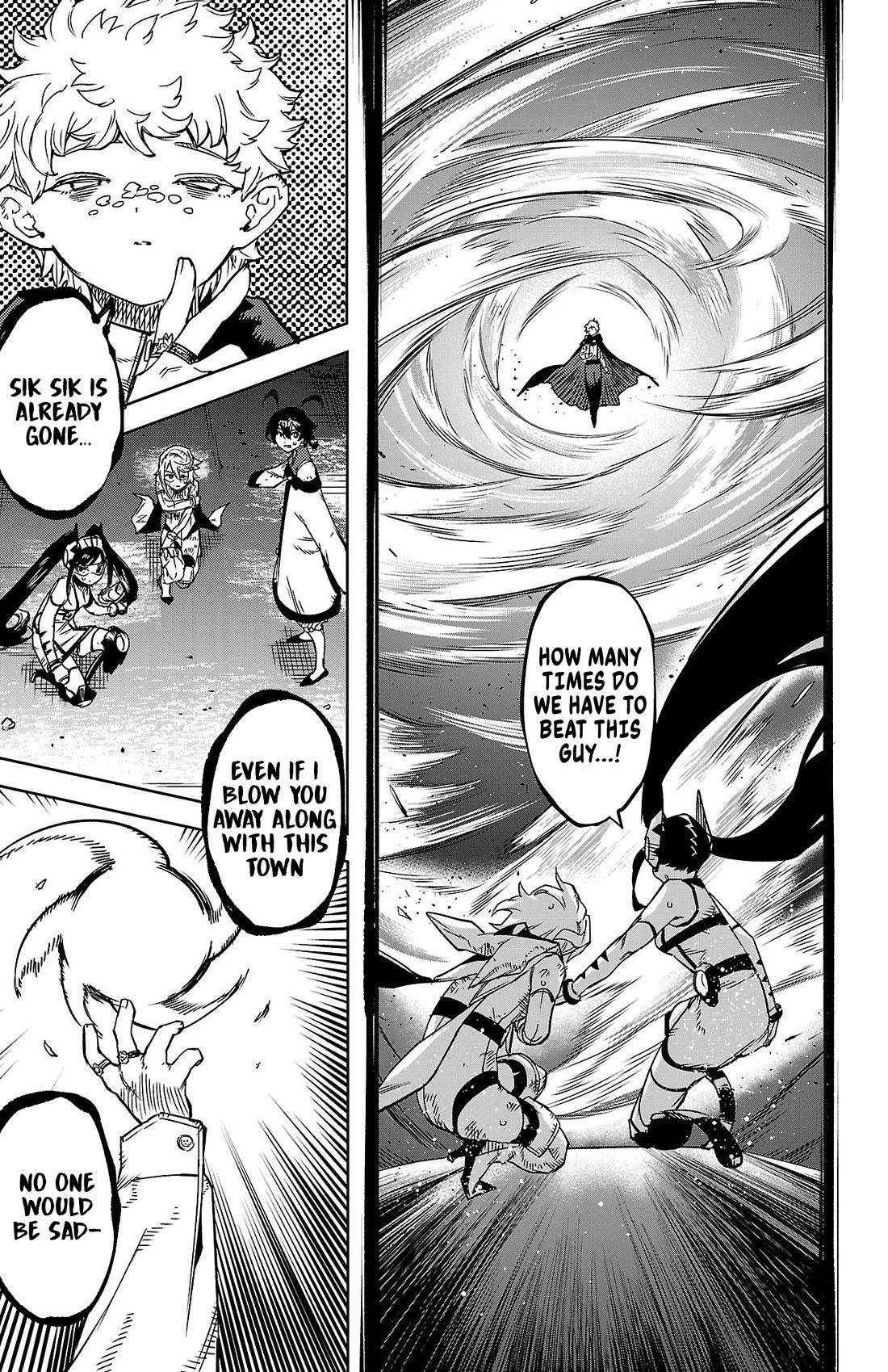 SHY Chapter 140 - Page 7