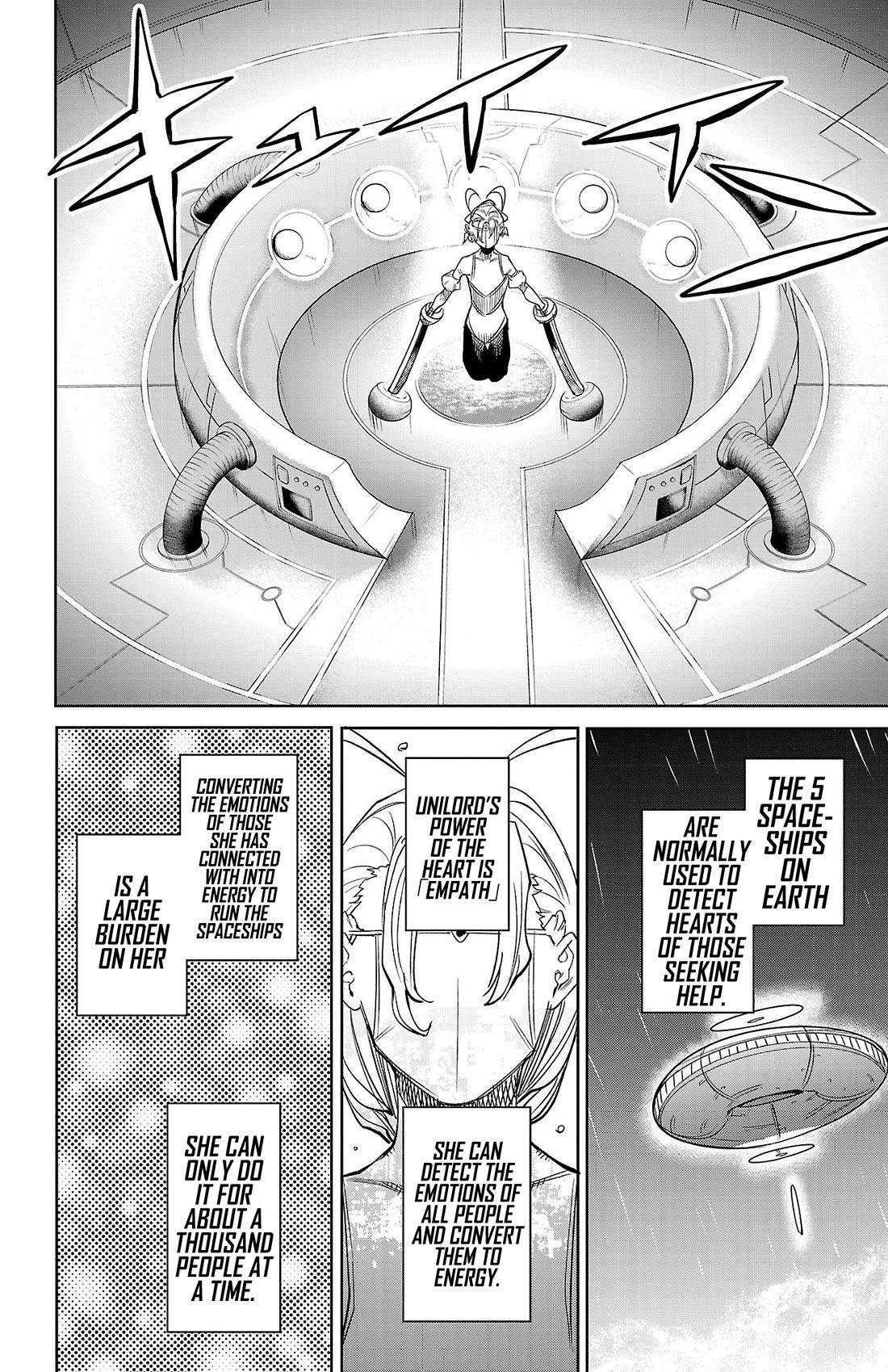 SHY Chapter 141 - Page 17