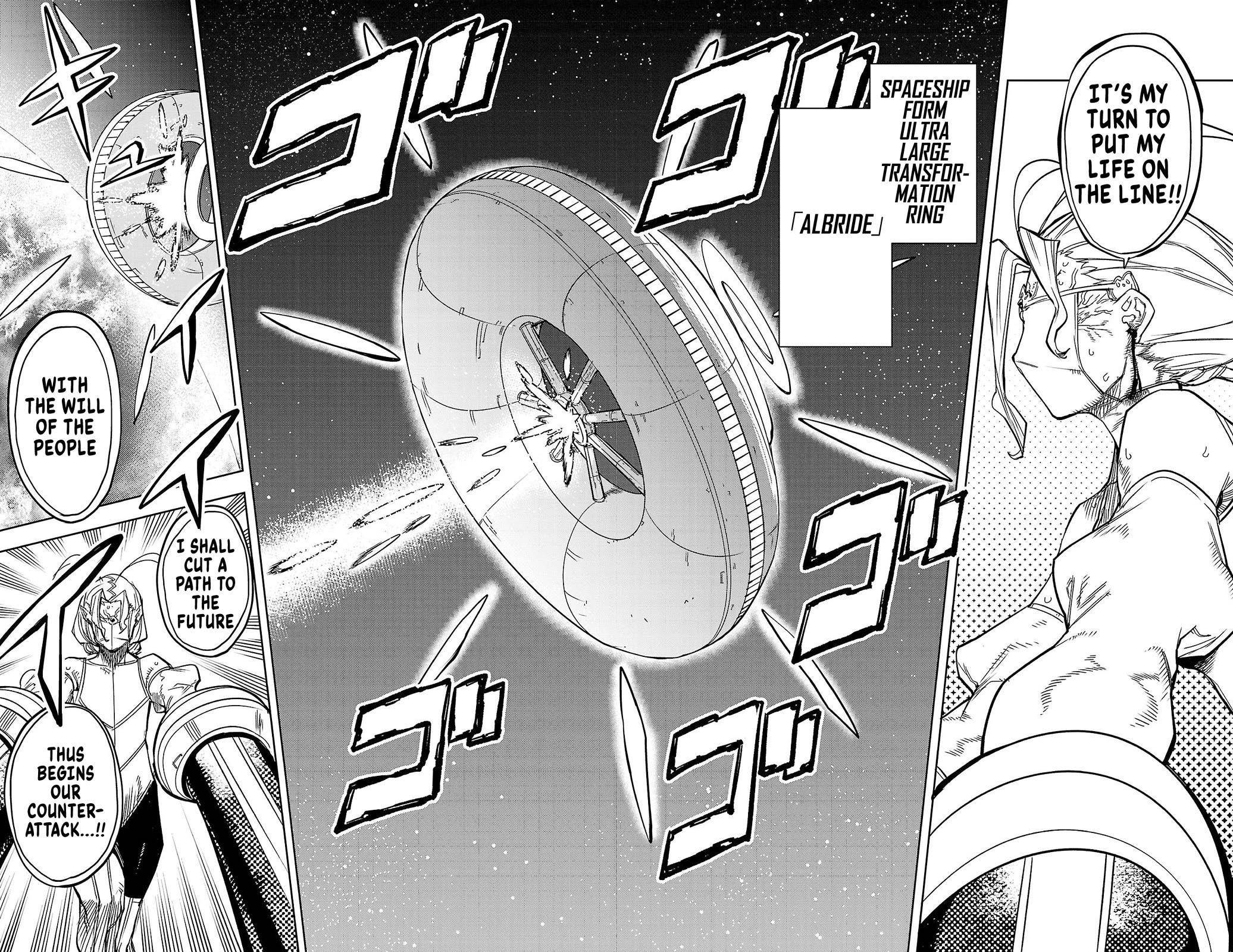 SHY Chapter 141 - Page 19