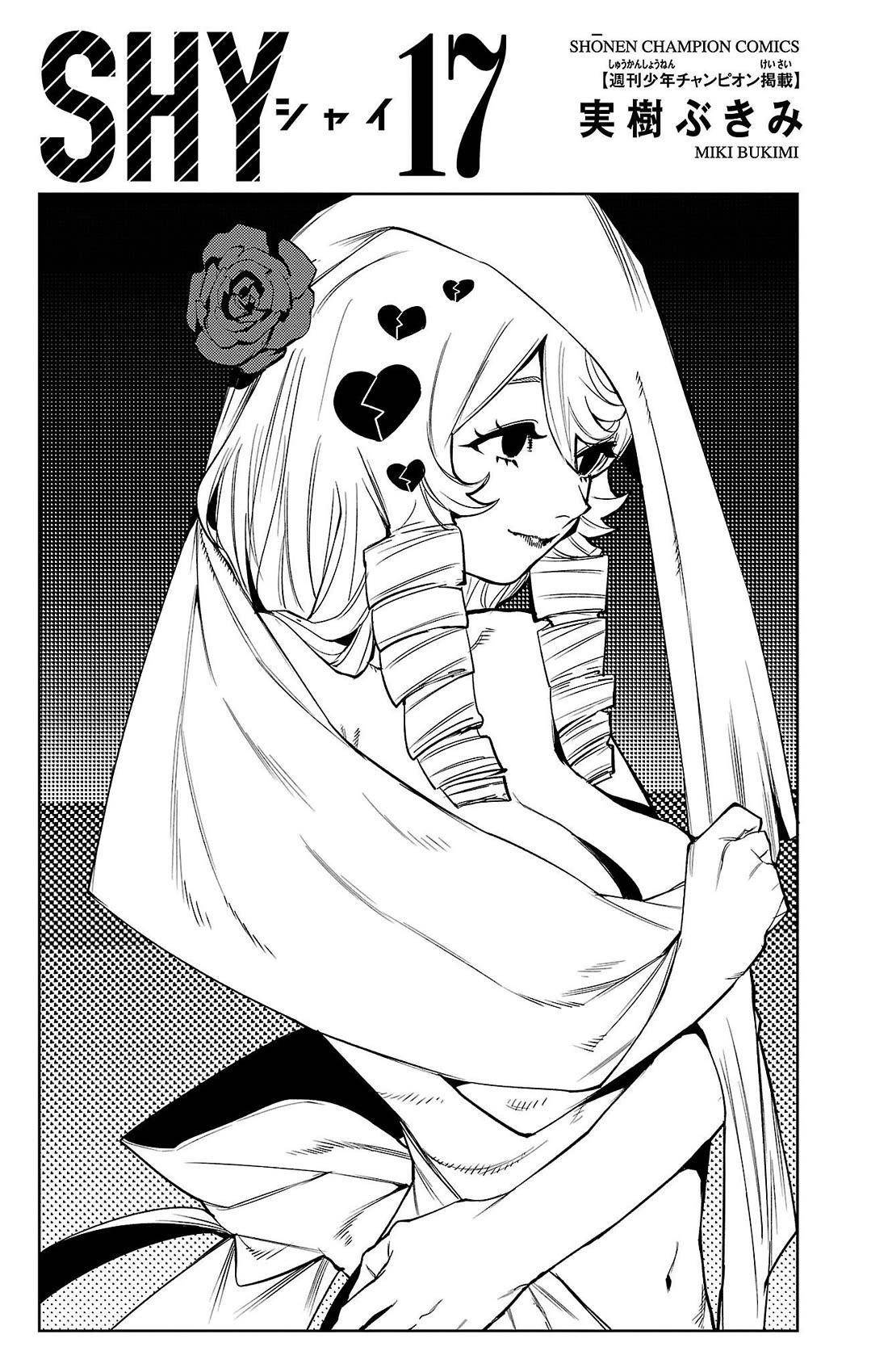 SHY Chapter 141 - Page 3