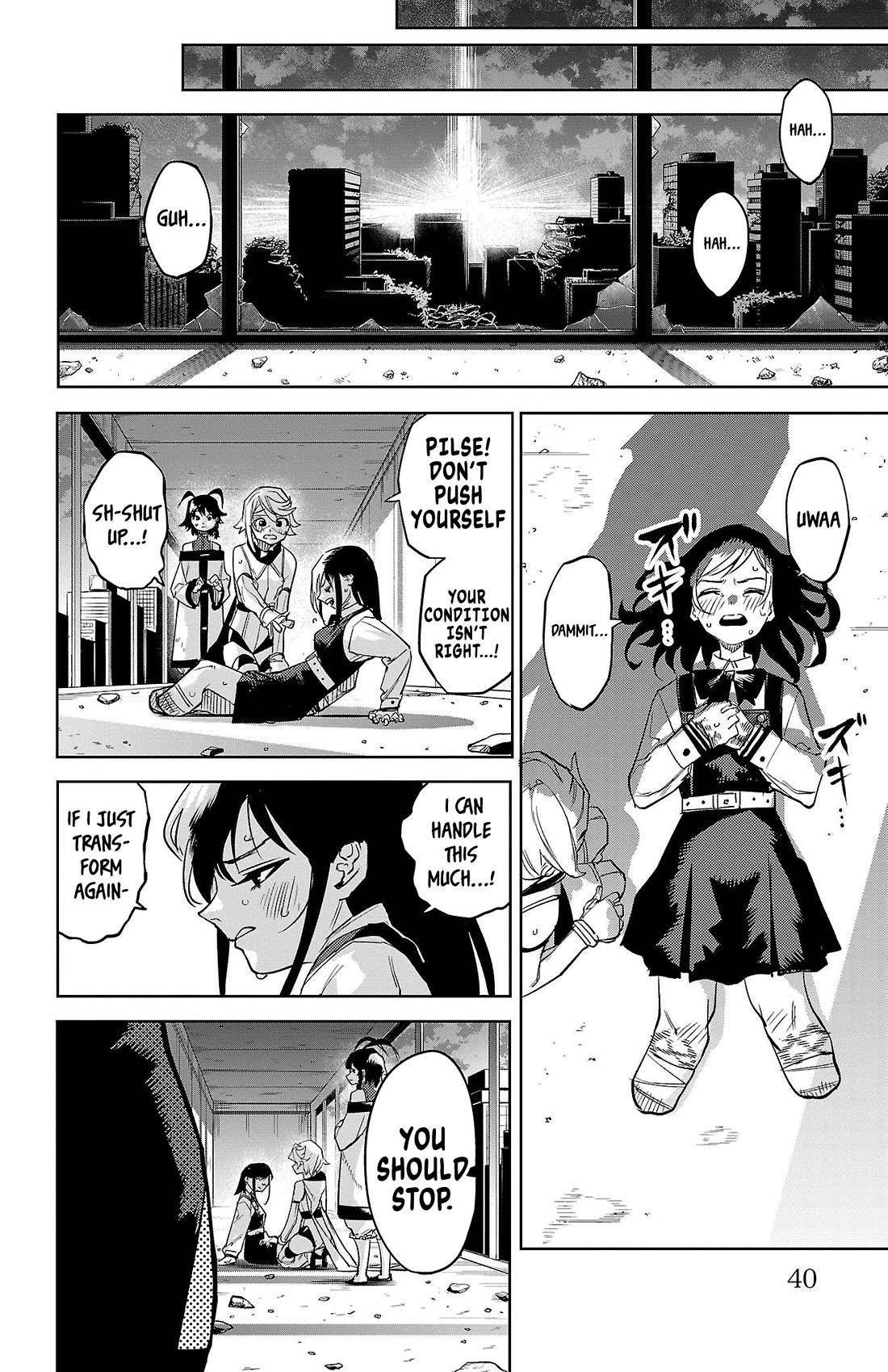 SHY Chapter 142 - Page 15