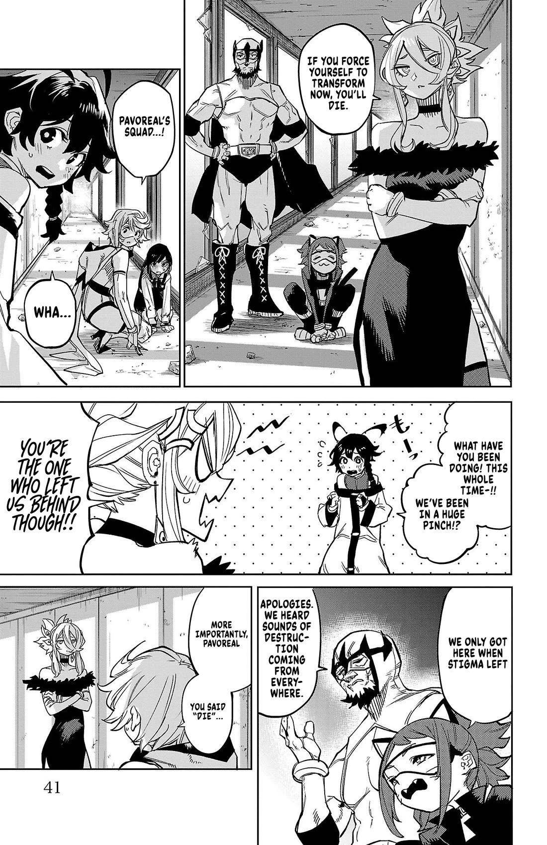 SHY Chapter 142 - Page 16