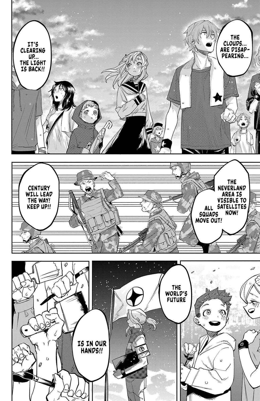 SHY Chapter 142 - Page 5