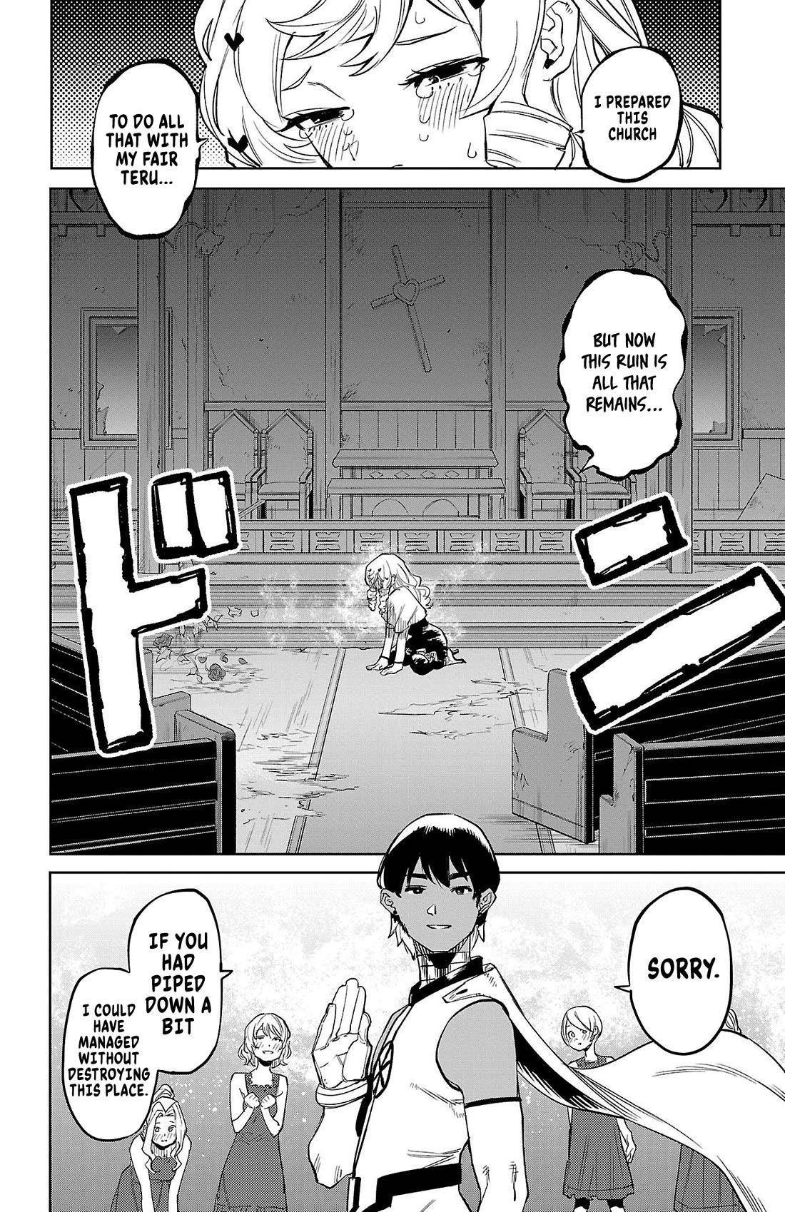 SHY Chapter 142 - Page 9