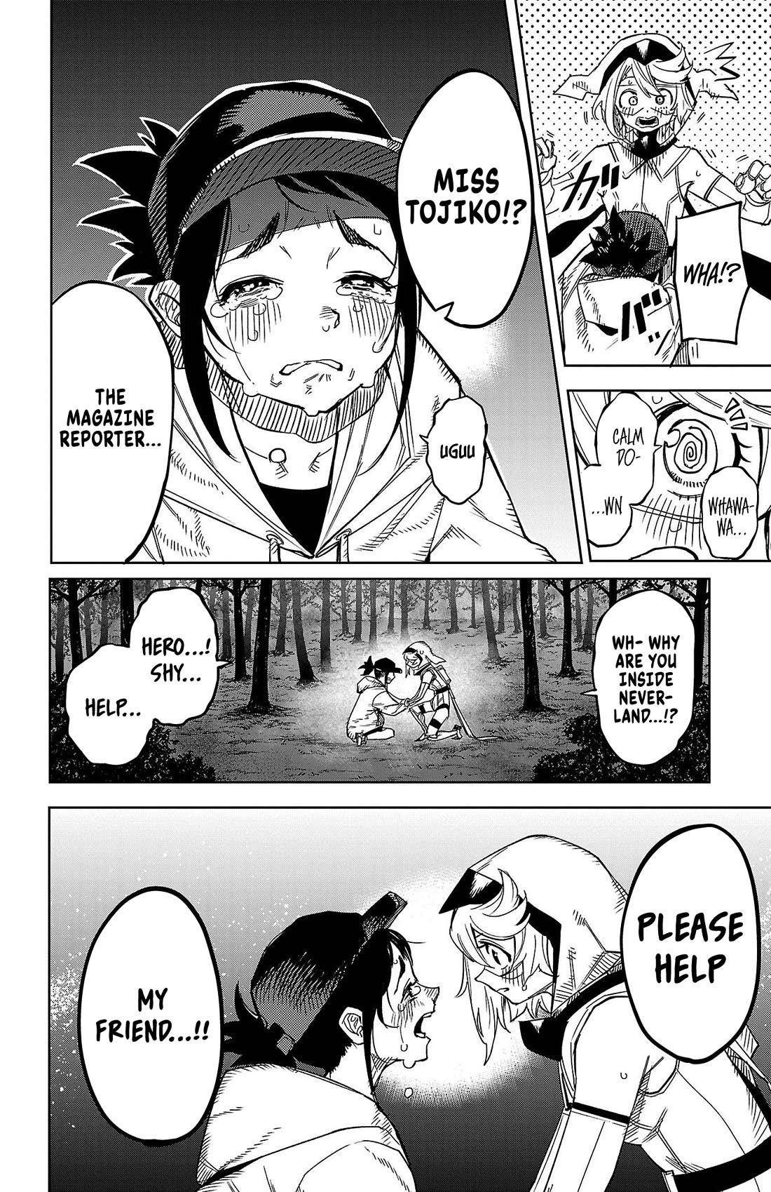 SHY Chapter 143 - Page 18