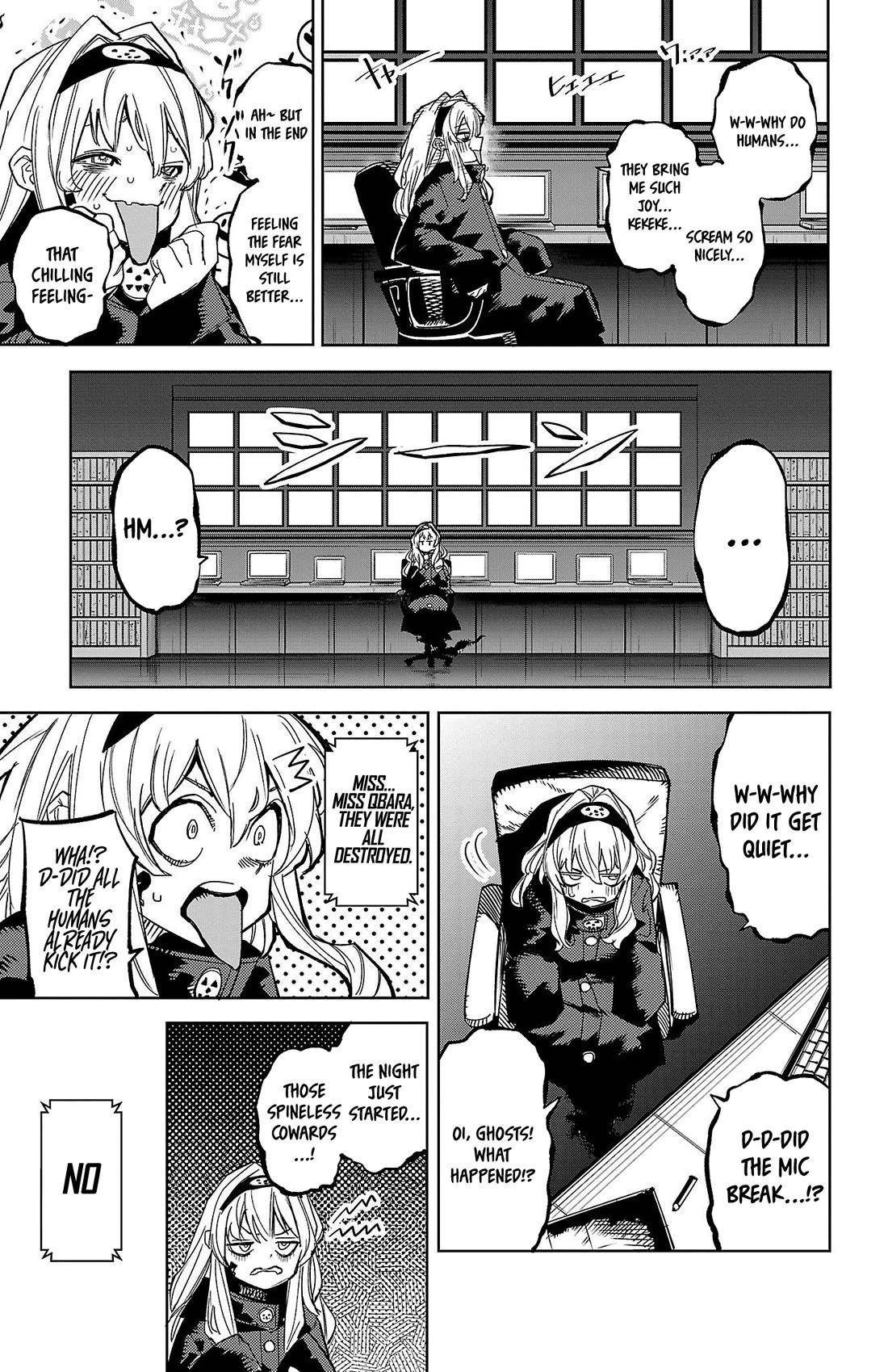 SHY Chapter 144 - Page 17