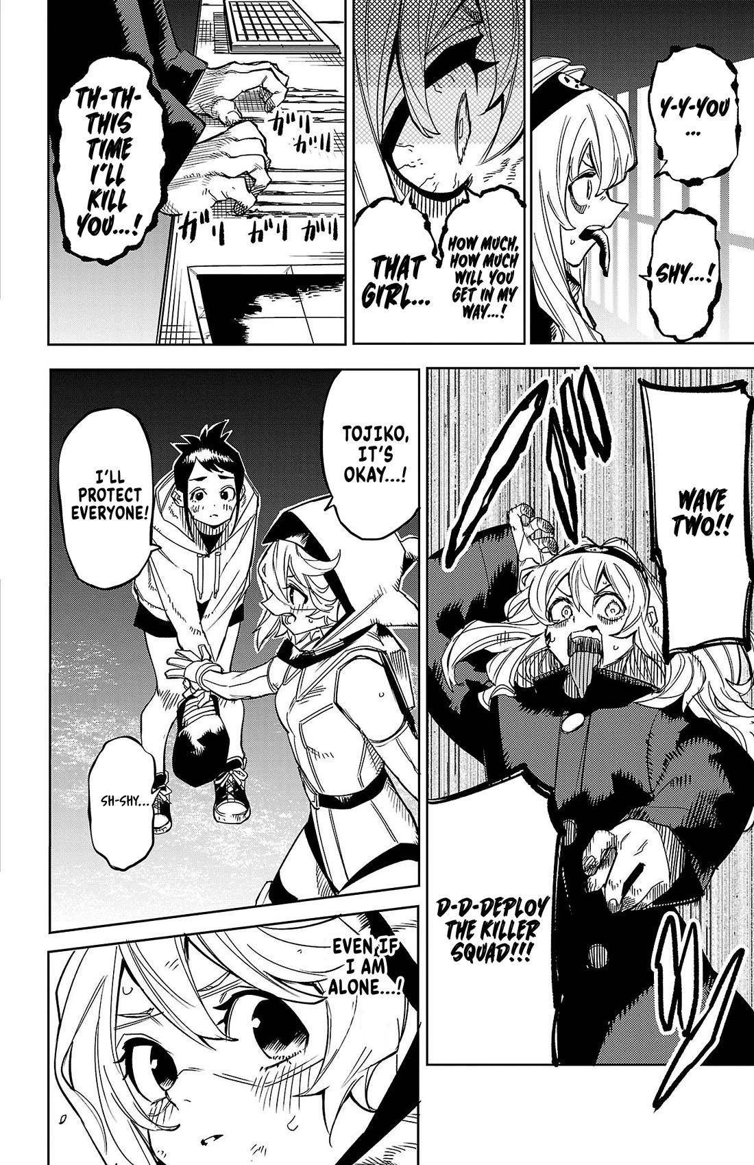 SHY Chapter 144 - Page 19