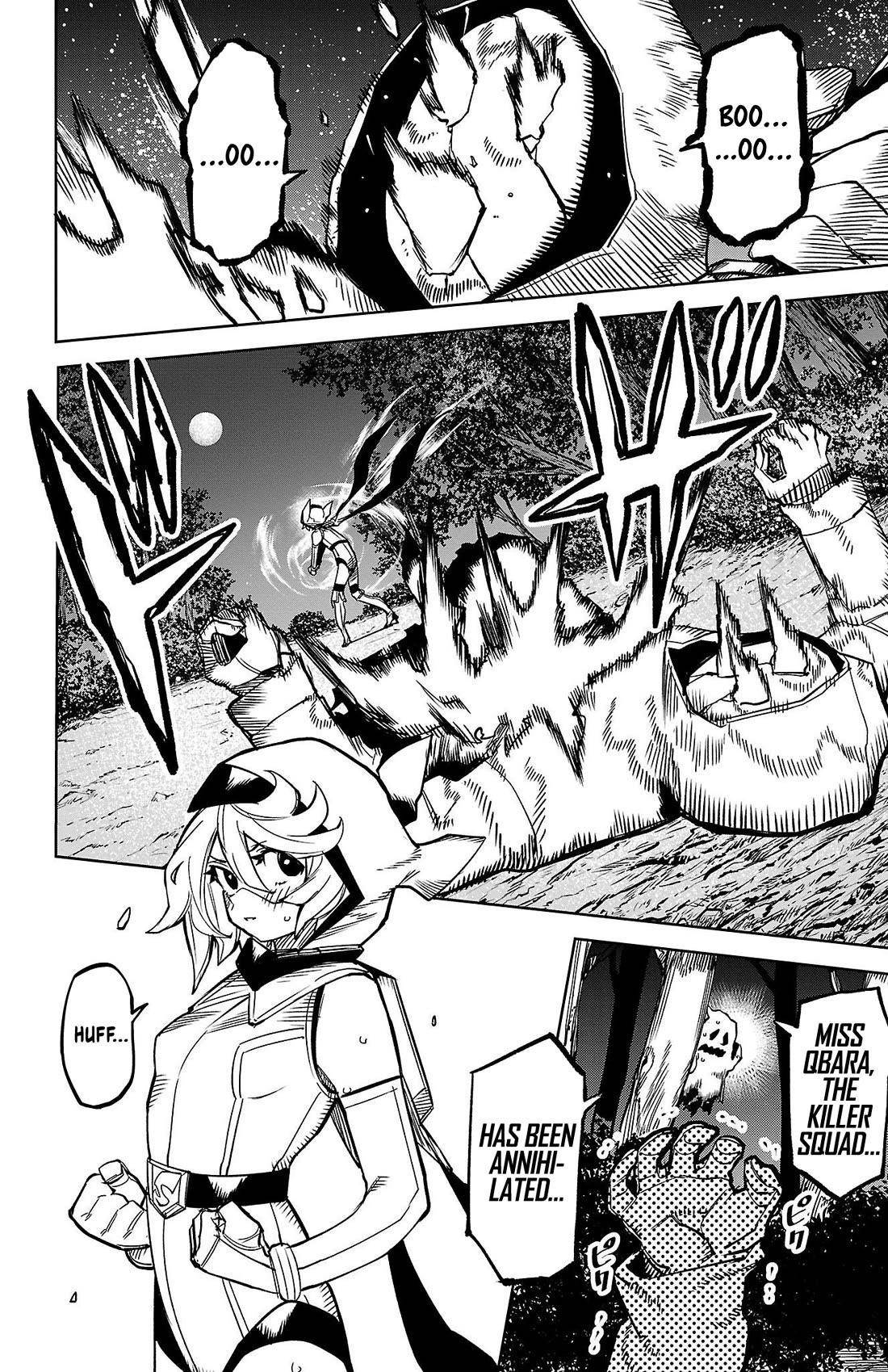 SHY Chapter 145 - Page 3