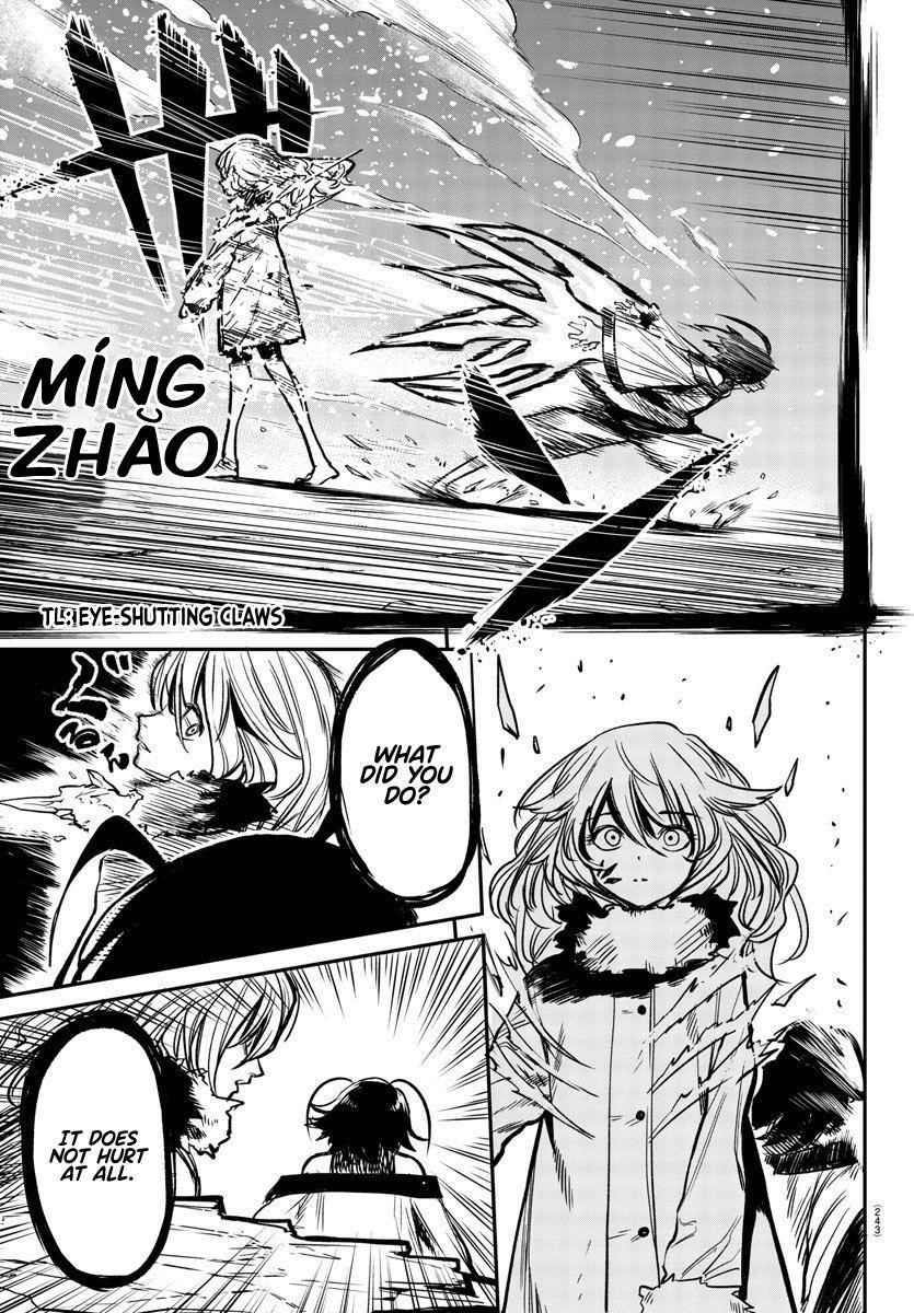 SHY Chapter 15 - Page 11