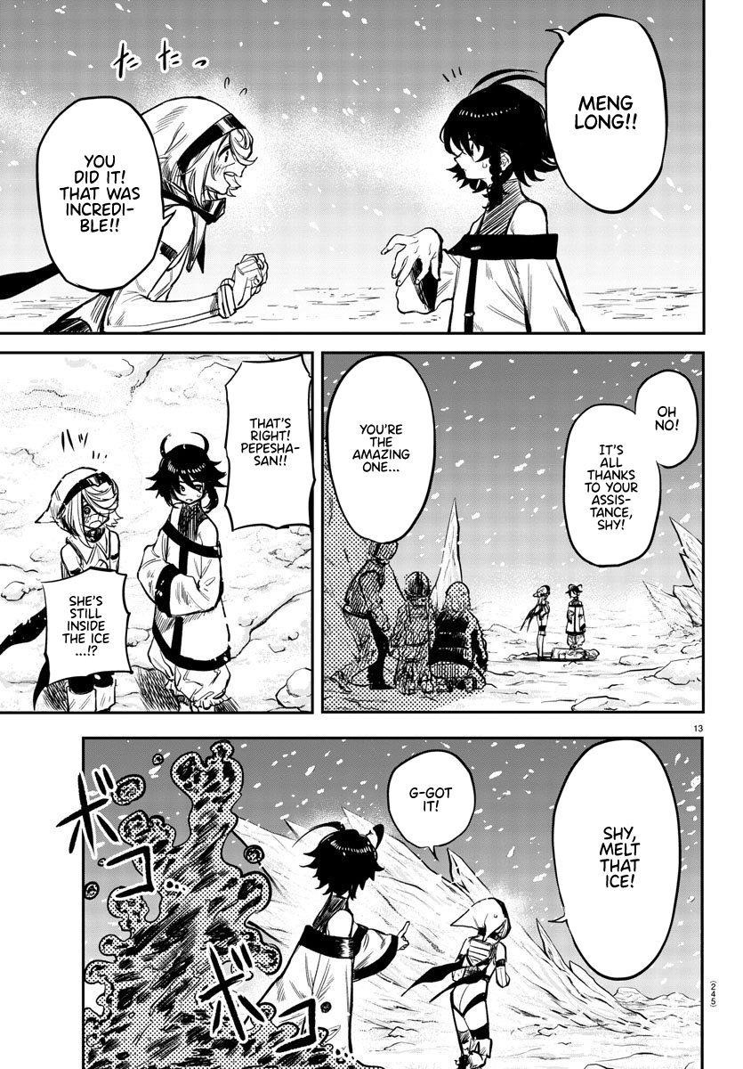 SHY Chapter 15 - Page 13