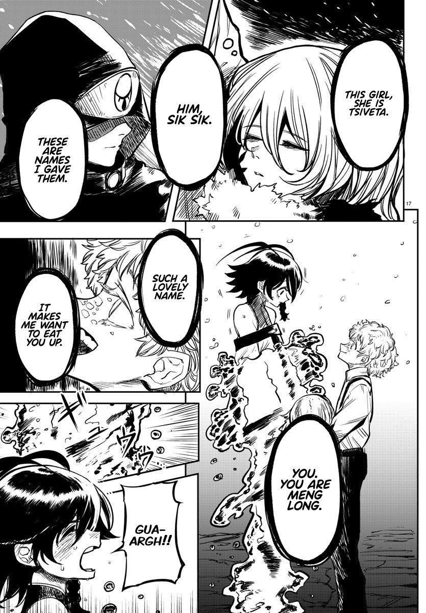 SHY Chapter 15 - Page 16