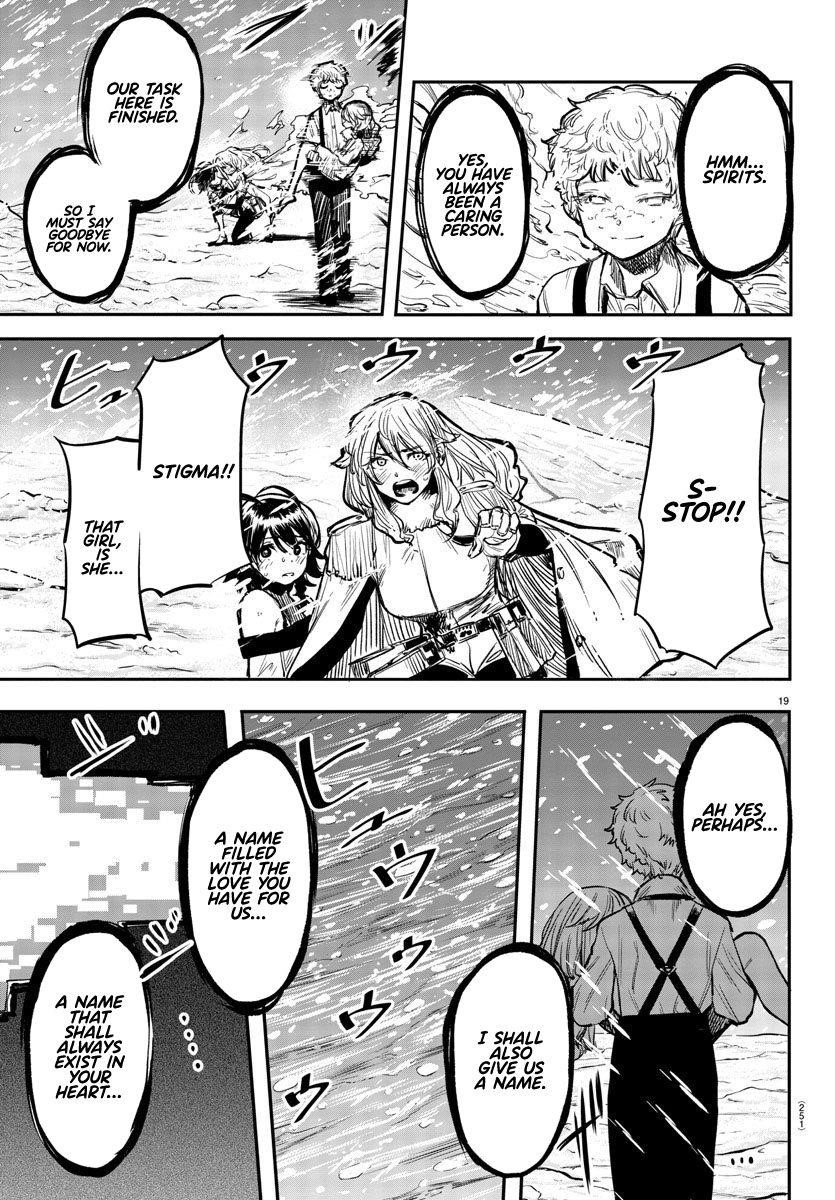 SHY Chapter 15 - Page 18