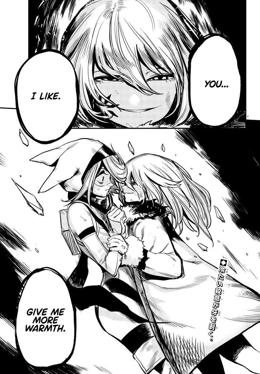 SHY Chapter 15 - Page 2