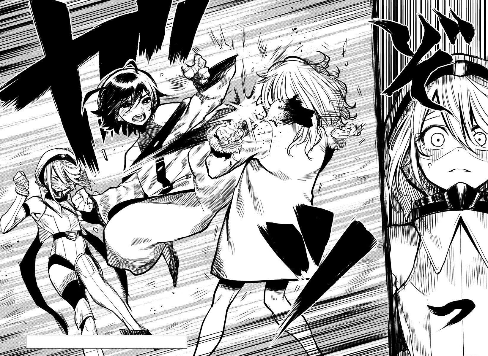 SHY Chapter 15 - Page 3